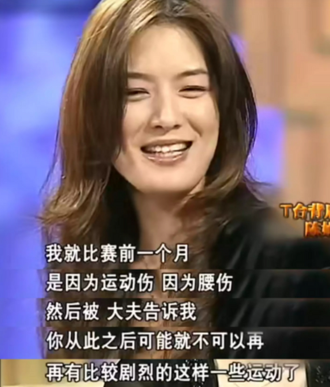 马艳丽经历过2次大转变  从运动员转变成名模,再从名模转变为设计师.