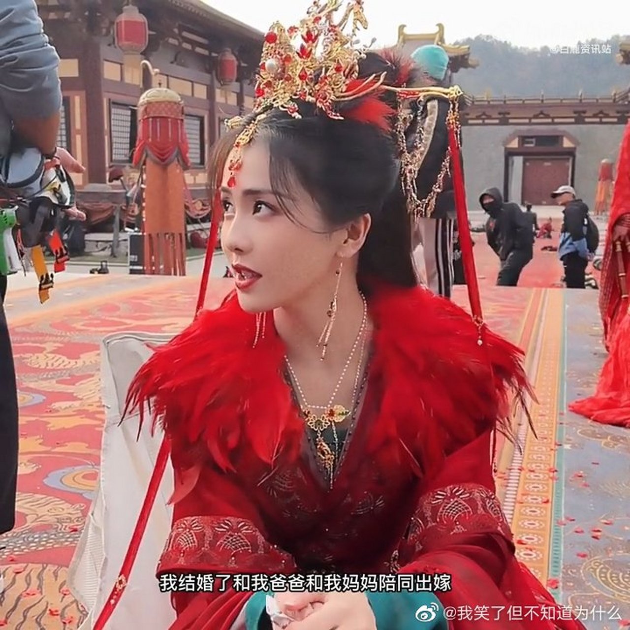 白鹿唱我结婚了##白鹿长月烬明大婚花絮#  最后还忘词了哈哈