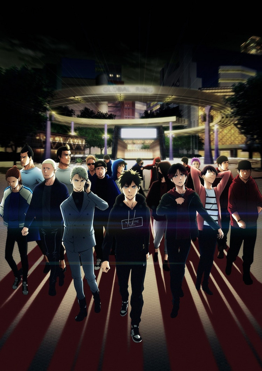 动画《池袋西口公园》发布第一弹pv.