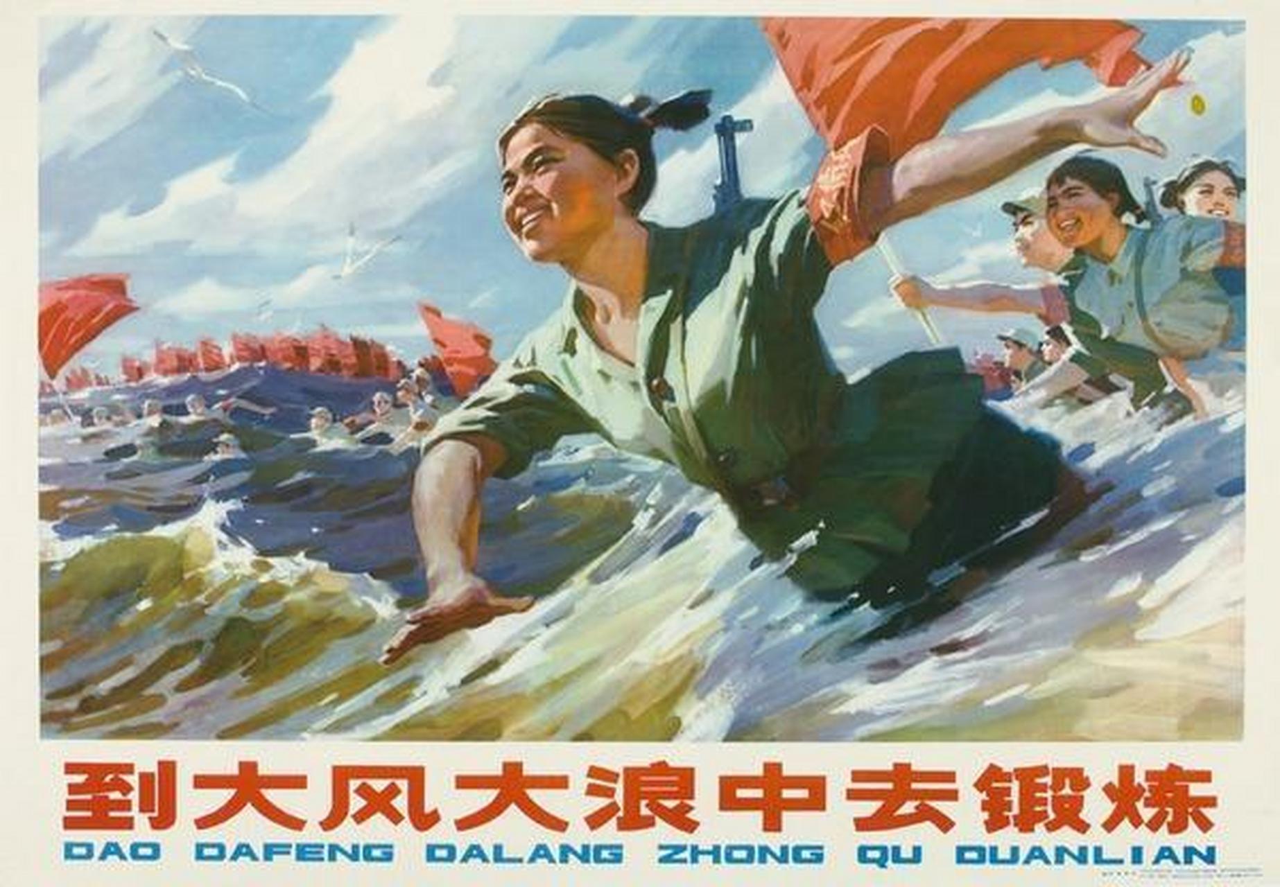 "  1979年,解放军兵王张英才的女儿张可,突发奇思妙想,决心写一本
