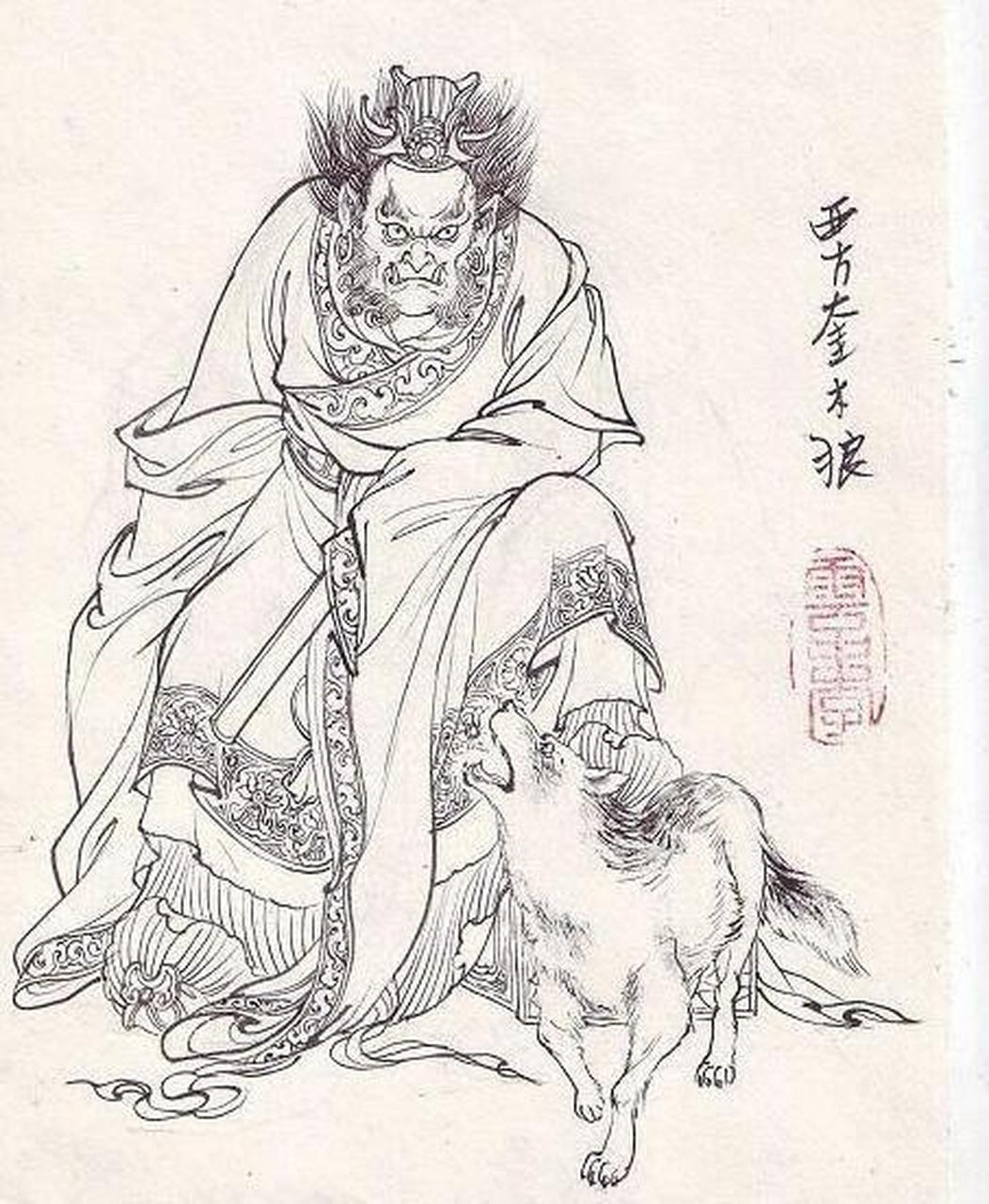 二十八星宿·七政·奎木狼  奎木度者,乃文章之宿,火柴之木也.