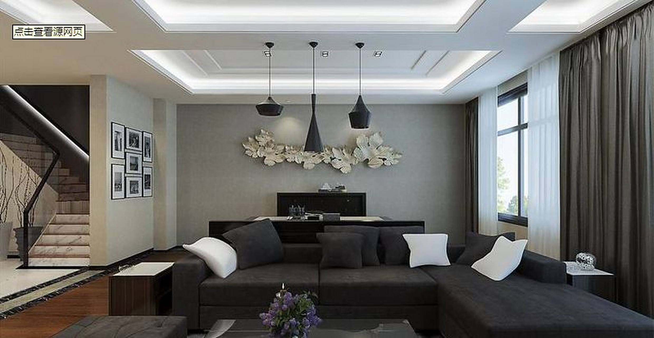 吊顶十大品牌# #云时代全屋整装# 凹凸式吊顶 凹凸式吊顶是指表面