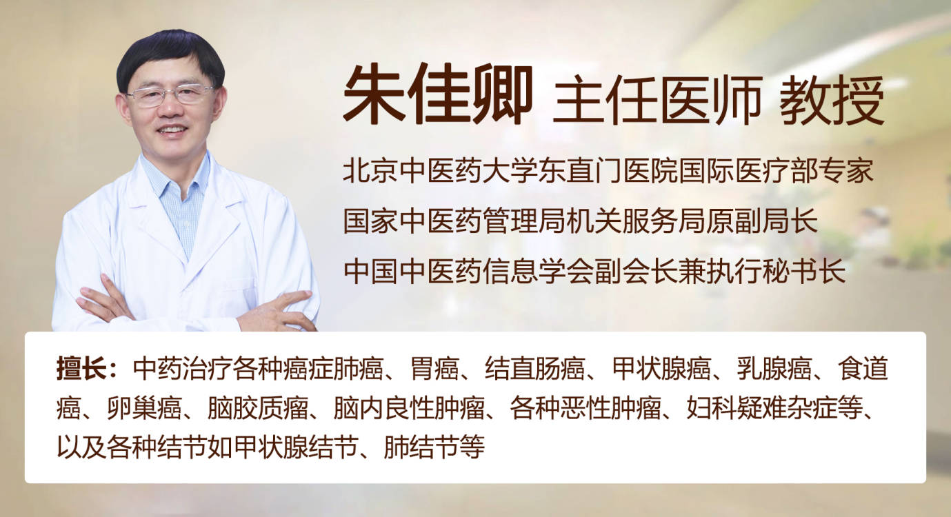 东直门医院医院排队代办挂号康复训练专业指导，恢复效果更佳的简单介绍