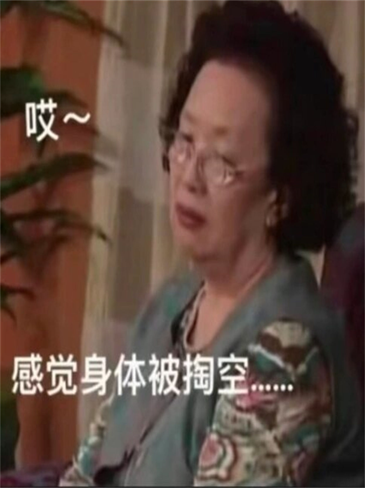 造孽啊每一个不需要早起的日子