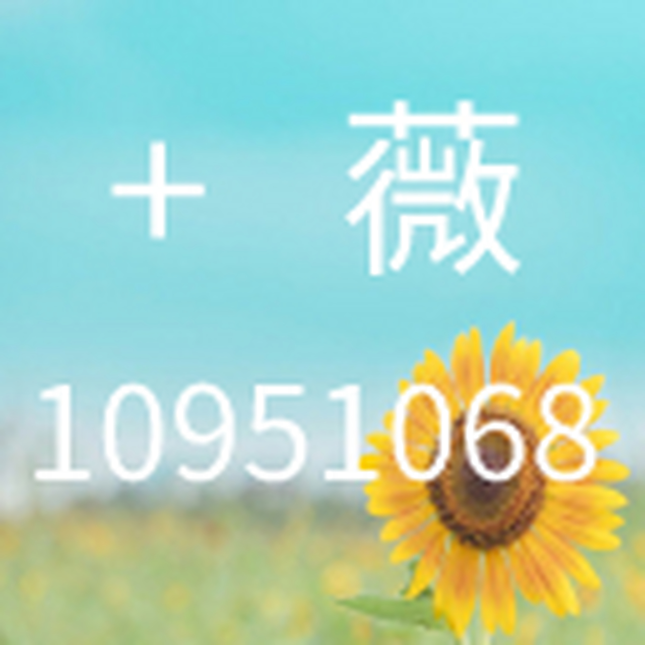 北京代妈机构#产后的复原时间也是非常重要的.