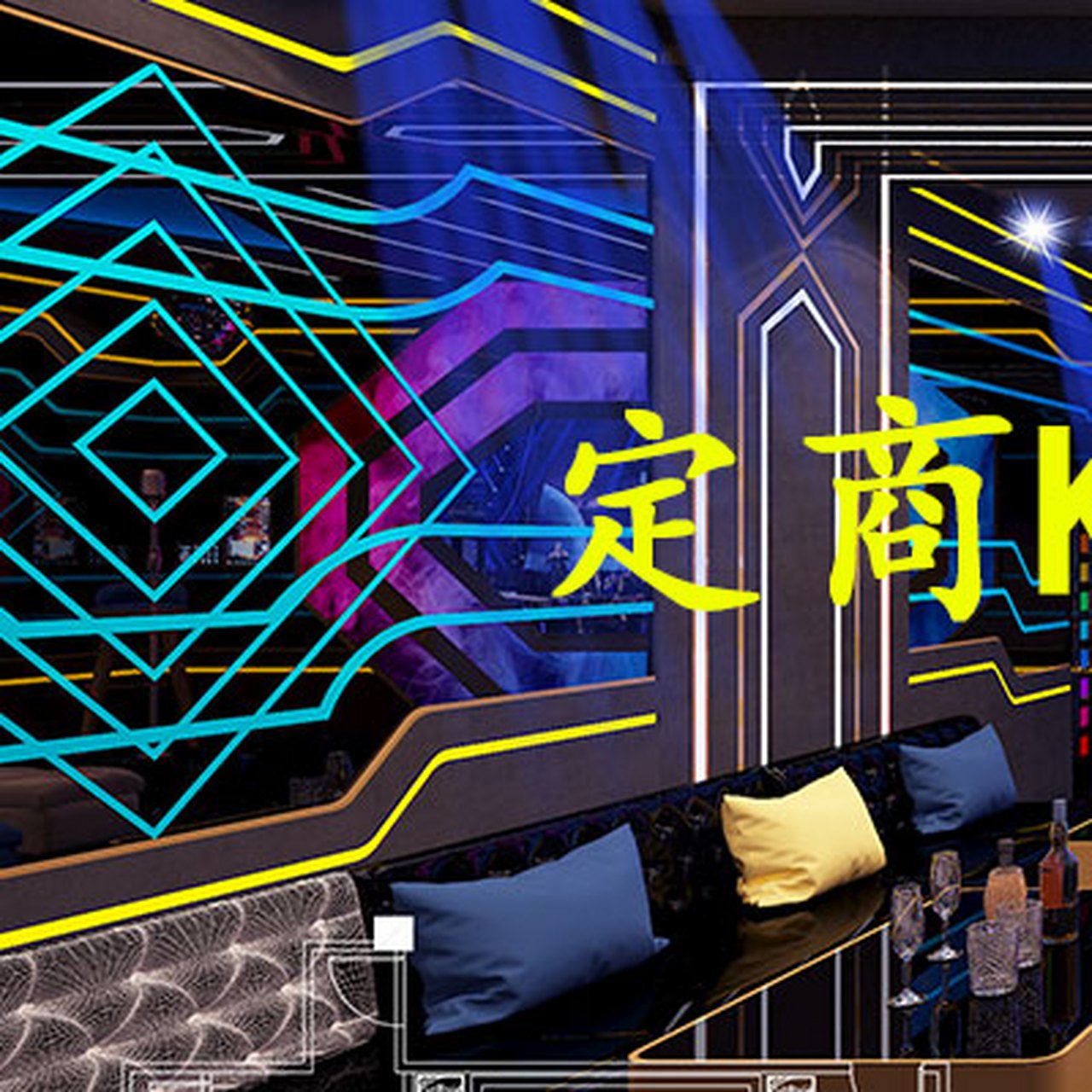 安庆商务ktv怎么预订包厢,安庆ktv一般消费多少钱,安庆夜总会可以玩