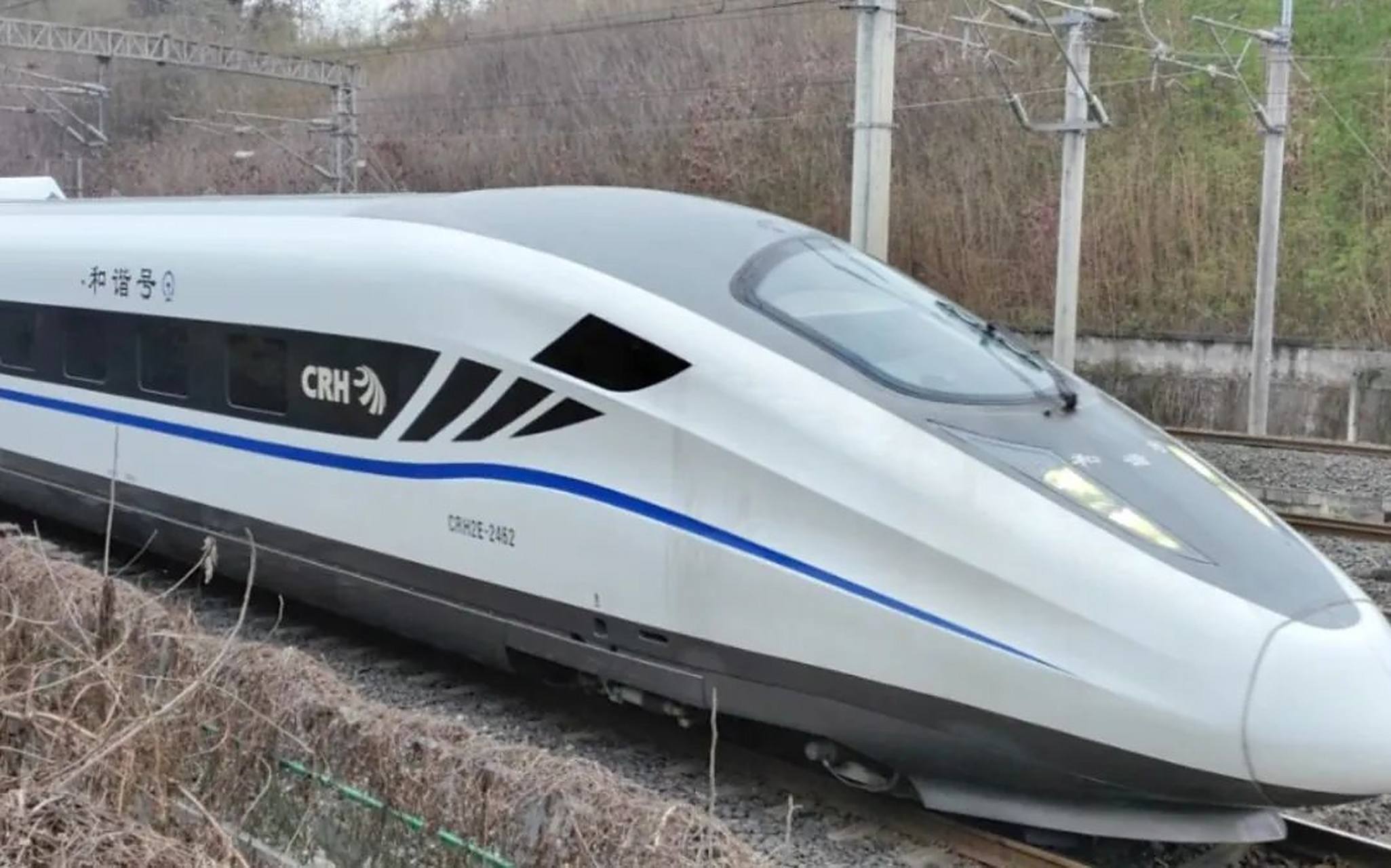 铁路知识微科普# #交通强国# 常见车型介绍03: crh2a 外号:带鱼 生产