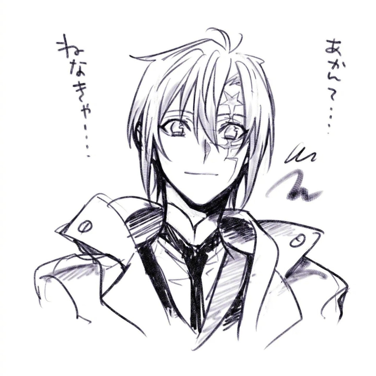 「驱魔少年」星野桂 最新发布的 亚连·沃克 95 #驱魔少年