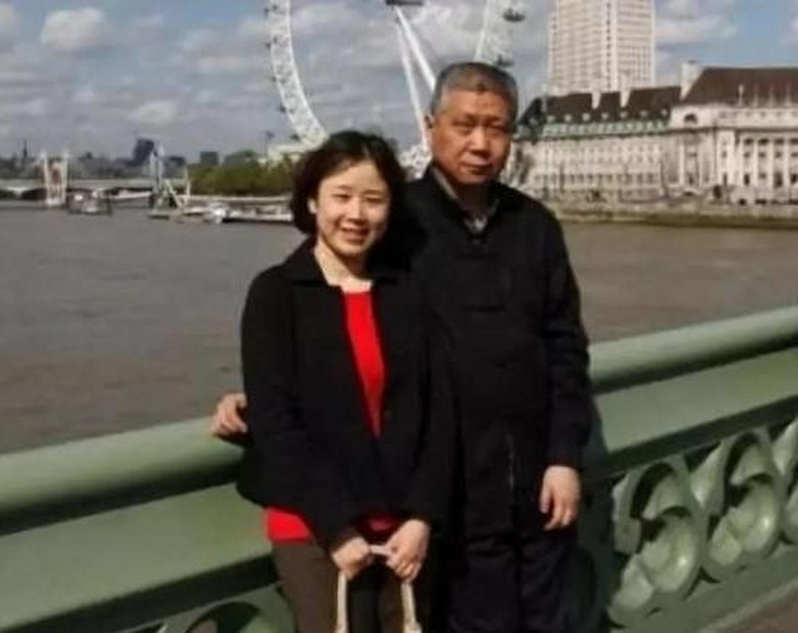 马未都老婆妻子图片