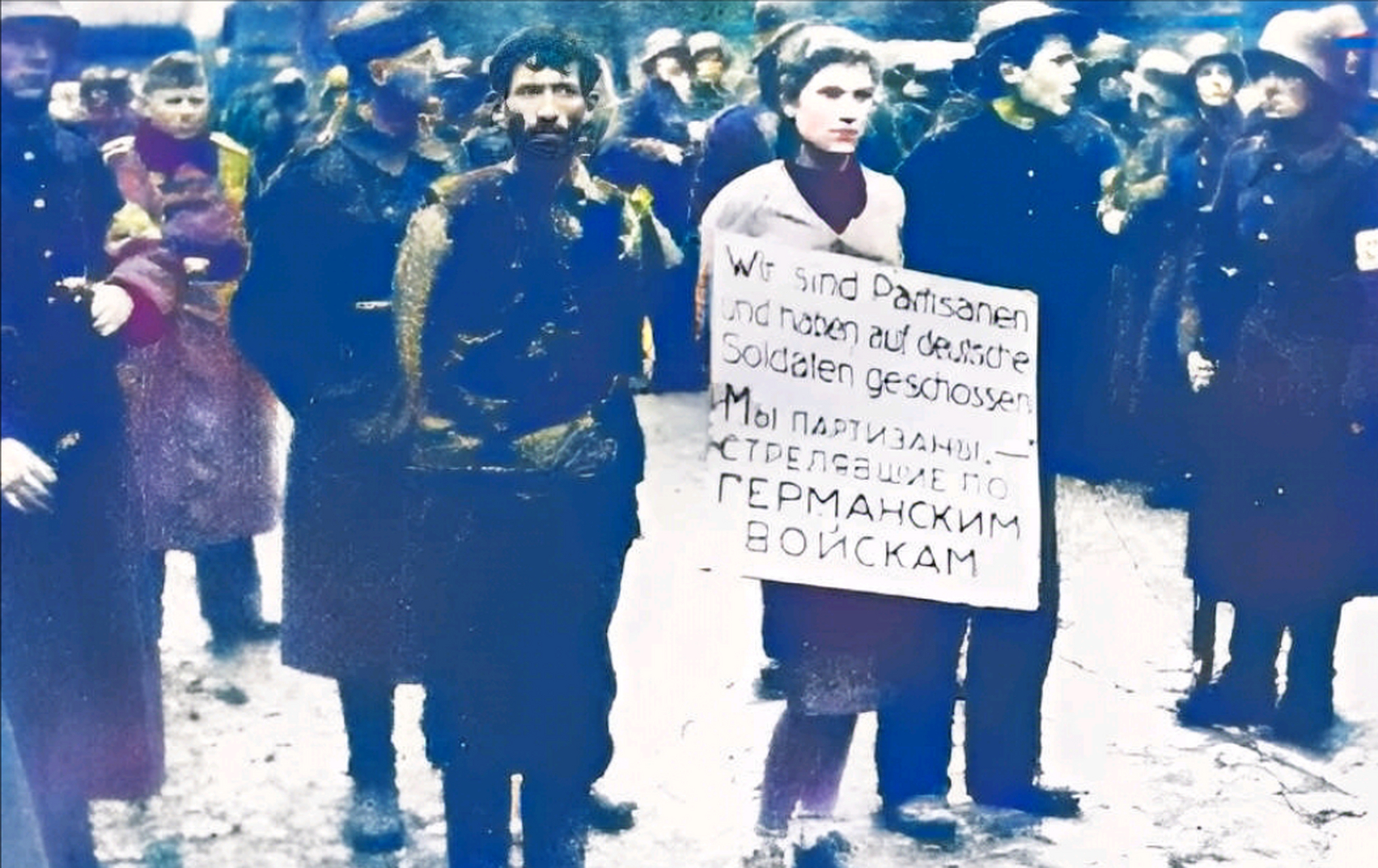 1941年,"苏联女英雄"玛莎波罗斯金纳被绞死!