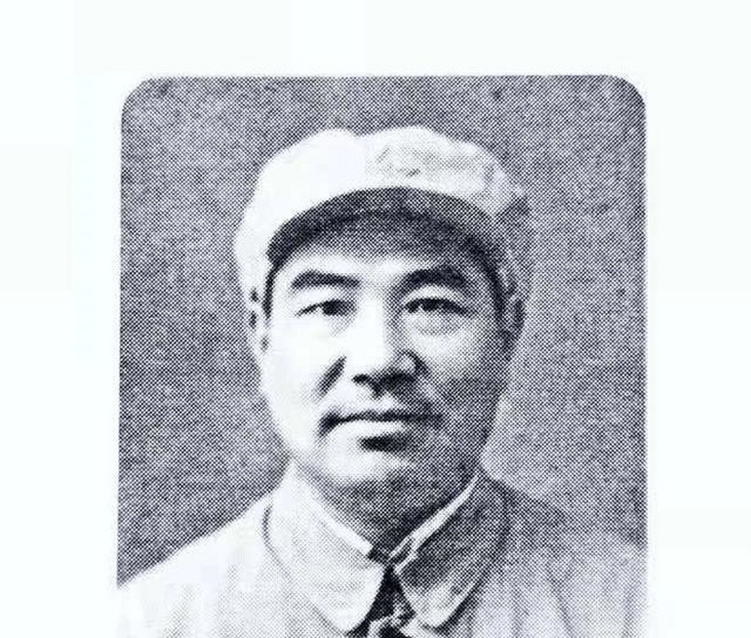 苏鲁人民抗日义勇总队总队长张光中