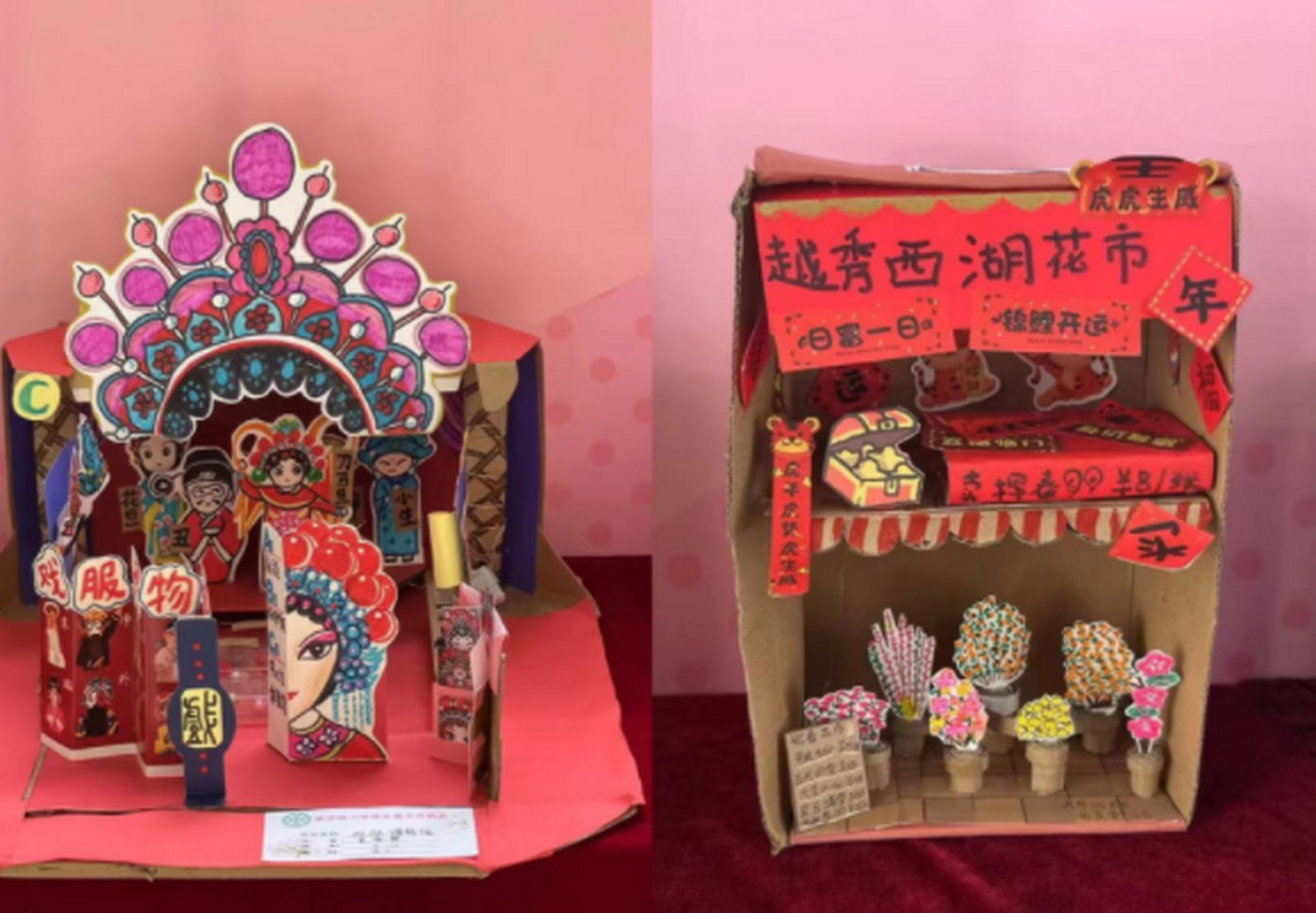 豪贤路小学科普劳动基地揭幕,让"科技生态"教育变得更直观  2022年9月