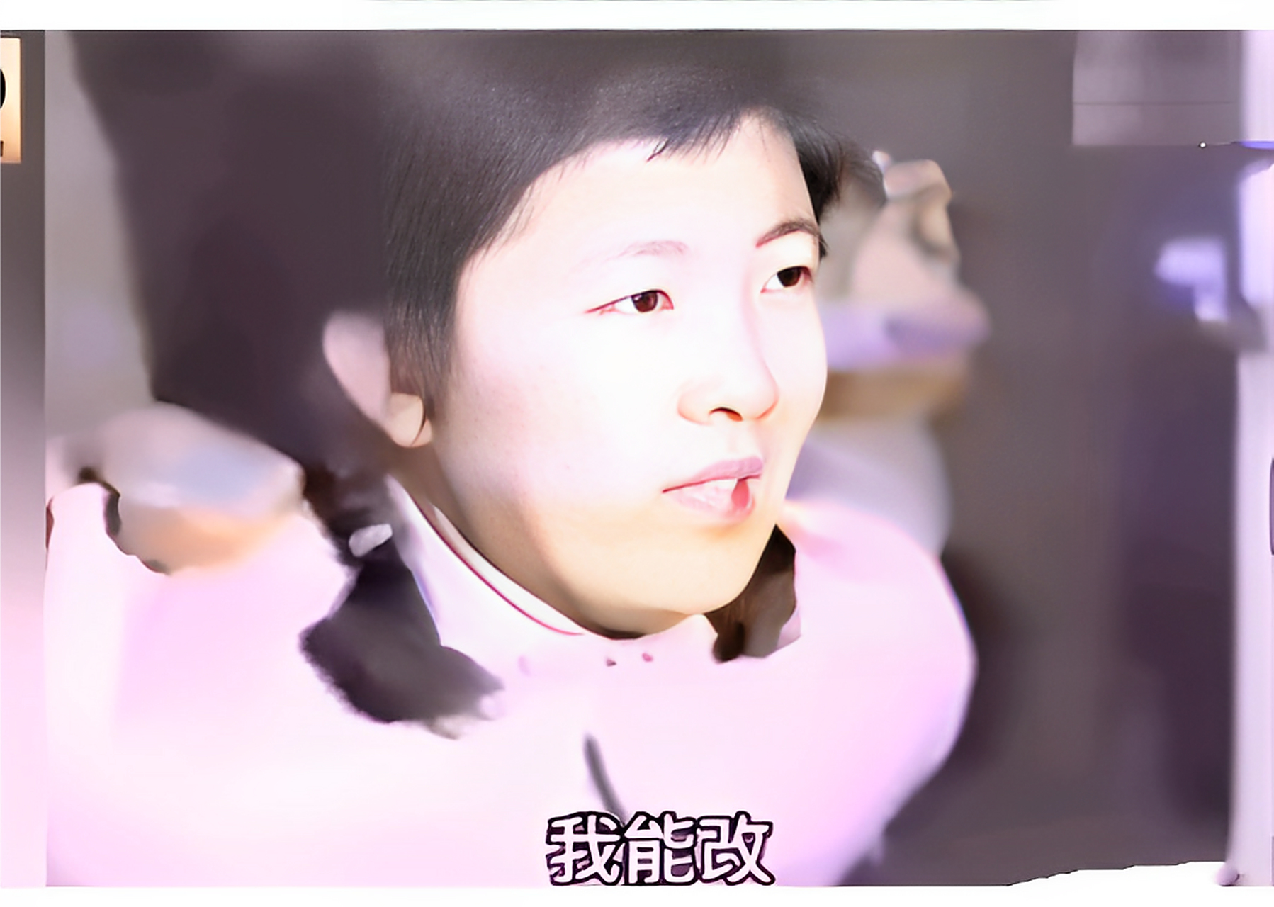 1983年,即将在徐州看守所执行死刑的胡贤华迷茫地看着