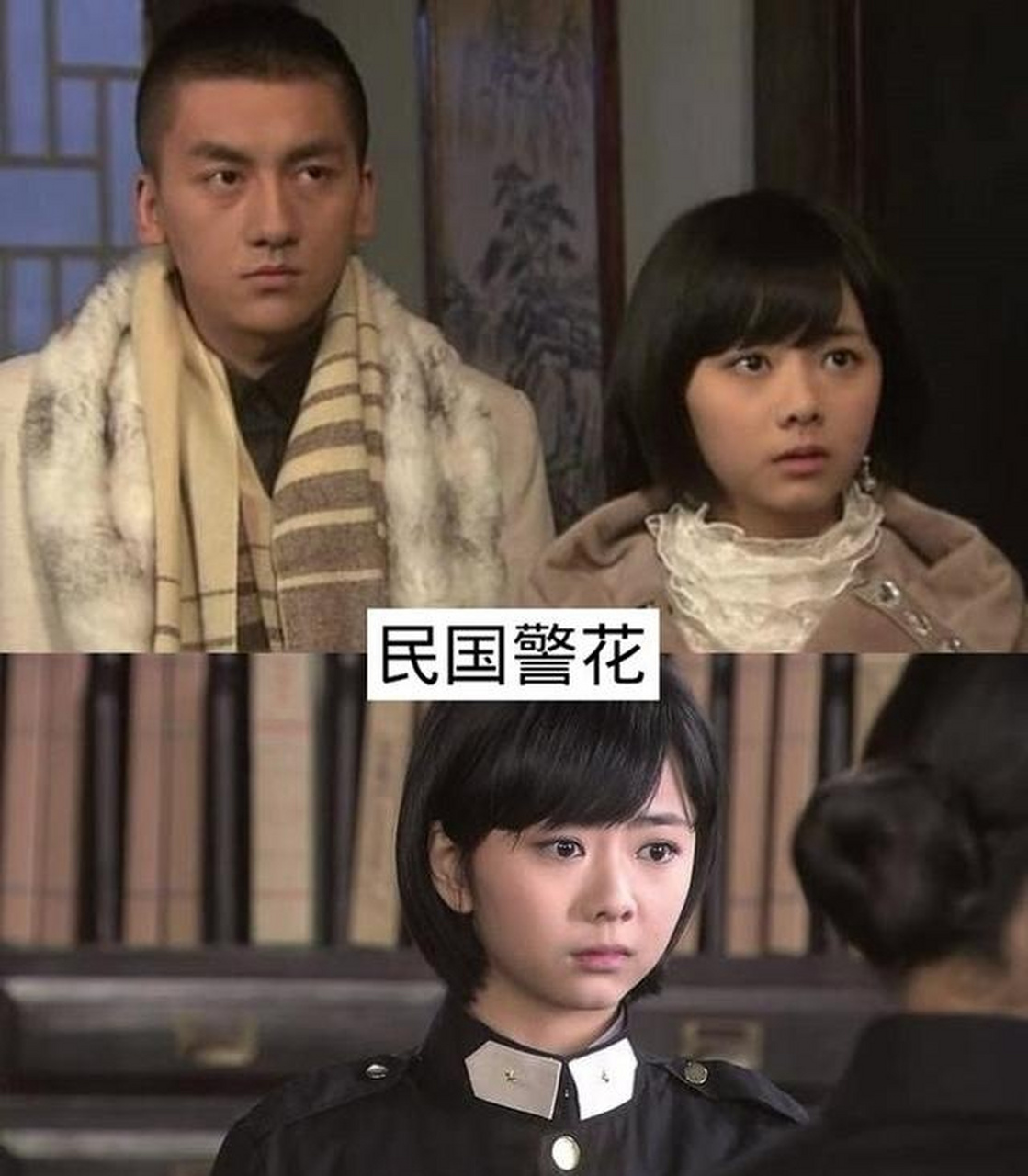 《民国警花》是北京东方飞云国际影视公司投资制作的一部数字电影,由