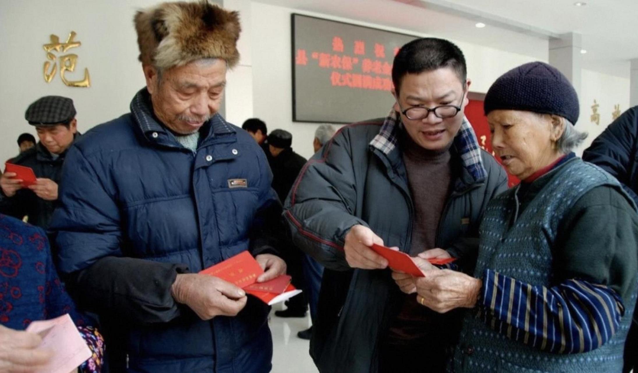 近日,有消息称养老金将在6月前进行补发,而企业退休人员的人均上涨