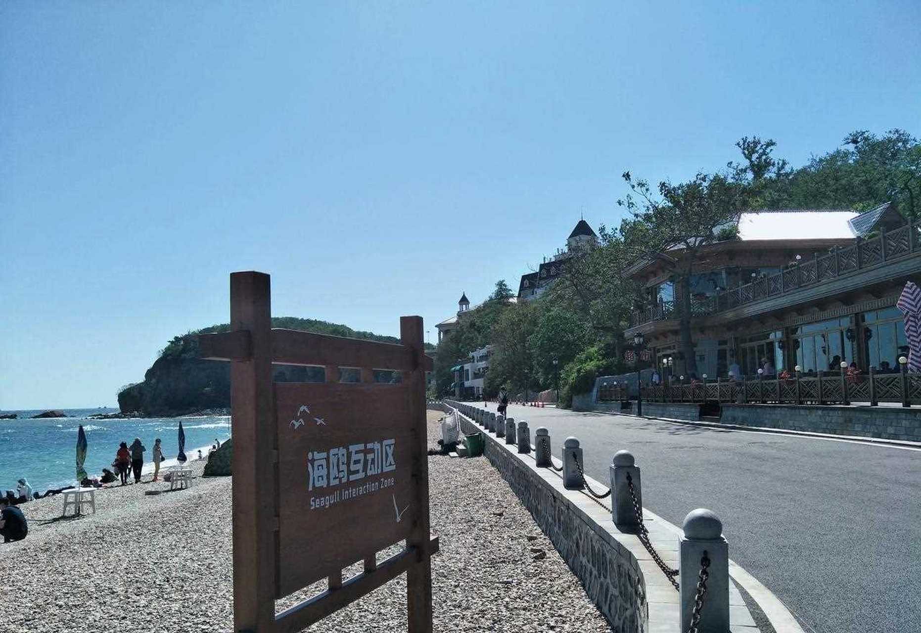 棒槌岛海滨浴场,日清凉好去处.