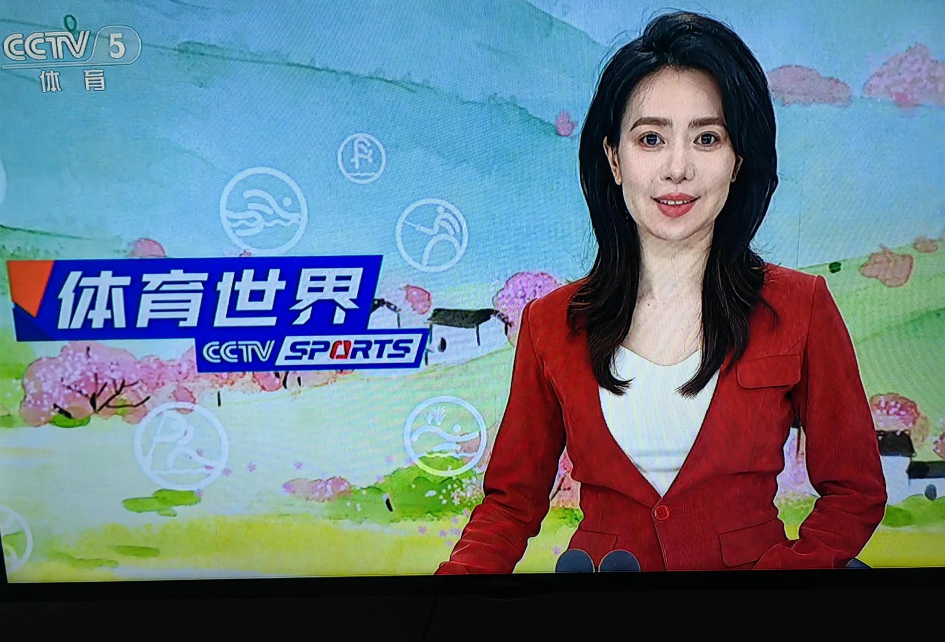 CCTV5女主播图片