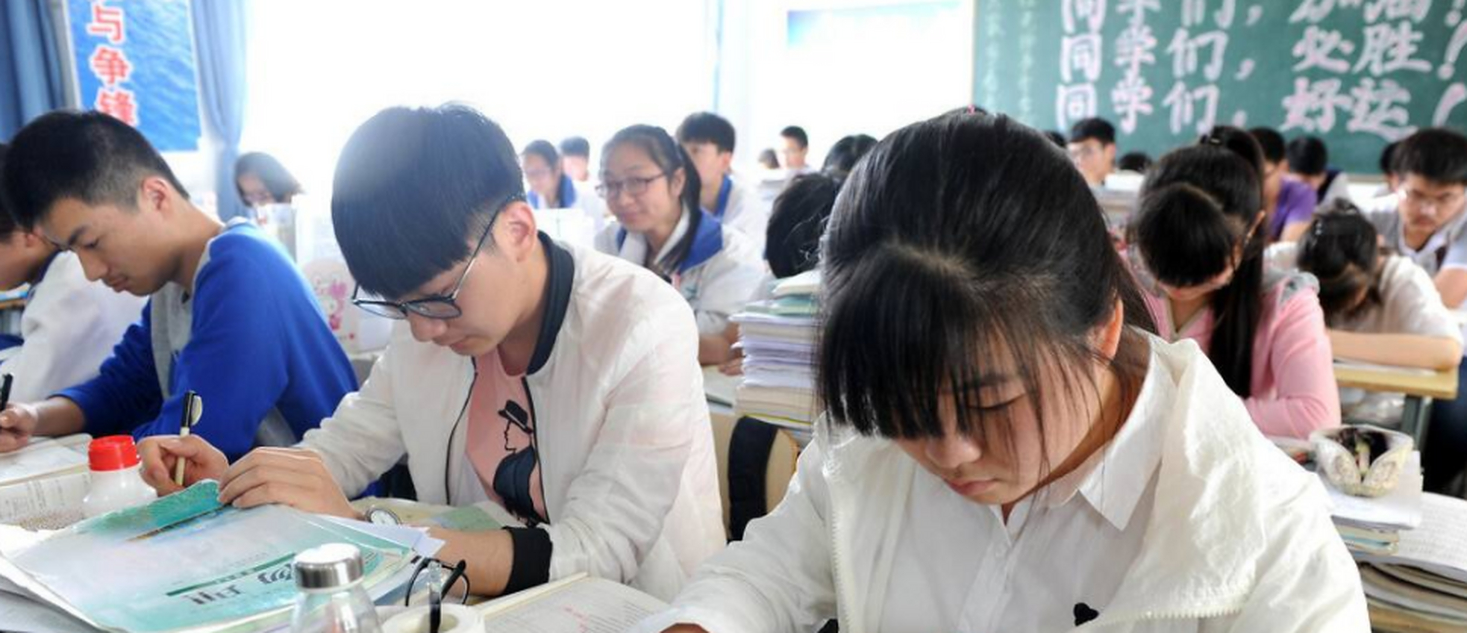 [心] 高考是高中阶段教育的终点,也是大学阶段教育的起点,它作为学生