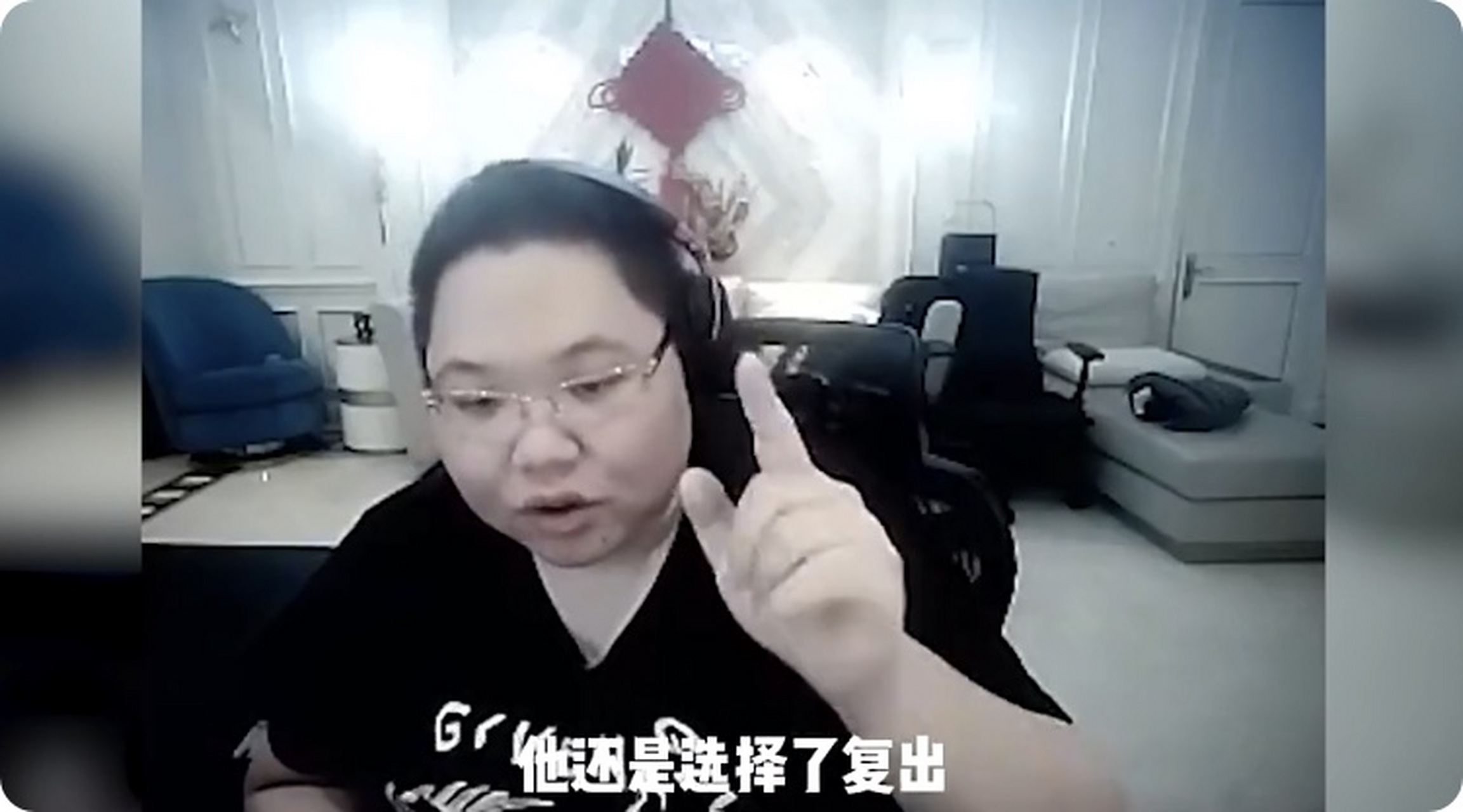 pdd深情锐评uzi:他拥有着一个纯粹的电竞梦 在lpl春季赛昨日blg对阵v5