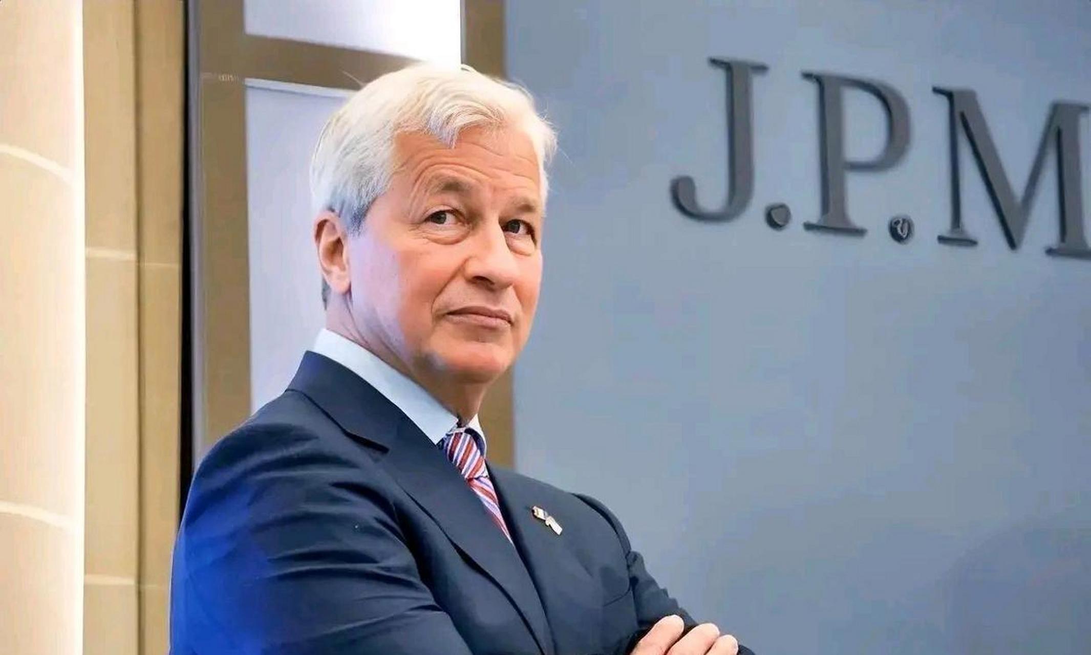 摩根大通ceo杰米·戴蒙(underscore)在最近的一次演讲中提出了一个