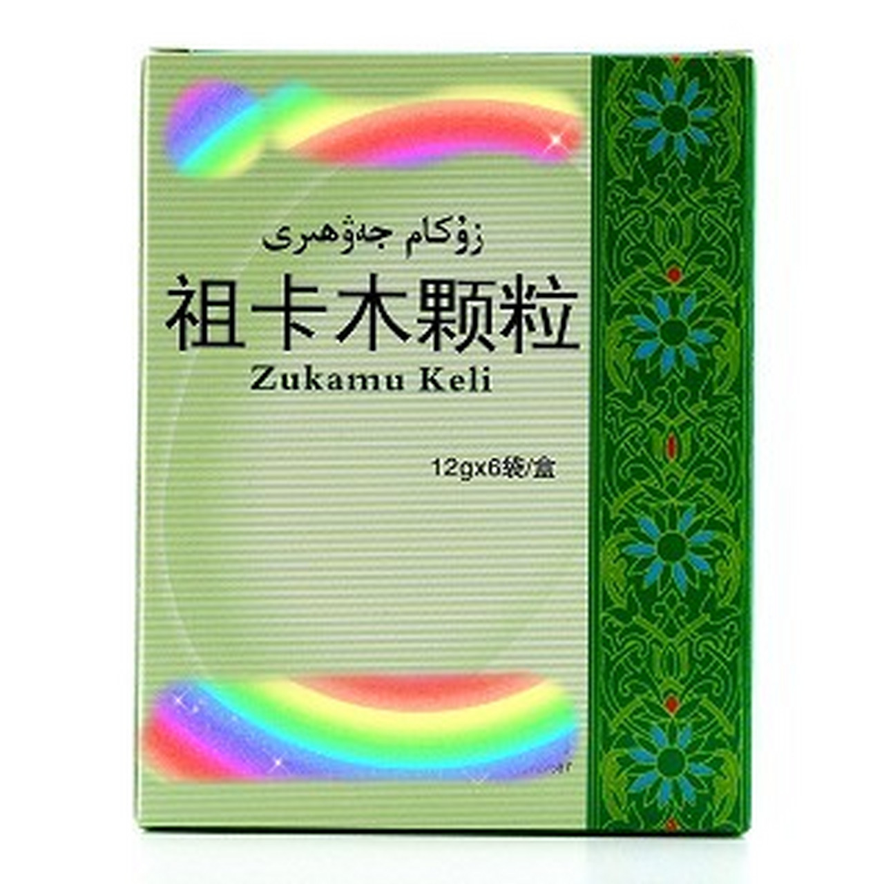 认识药品-357-祖卡木颗粒-感冒咳嗽 适应症: 感冒咳嗽,发热无汗,咽喉