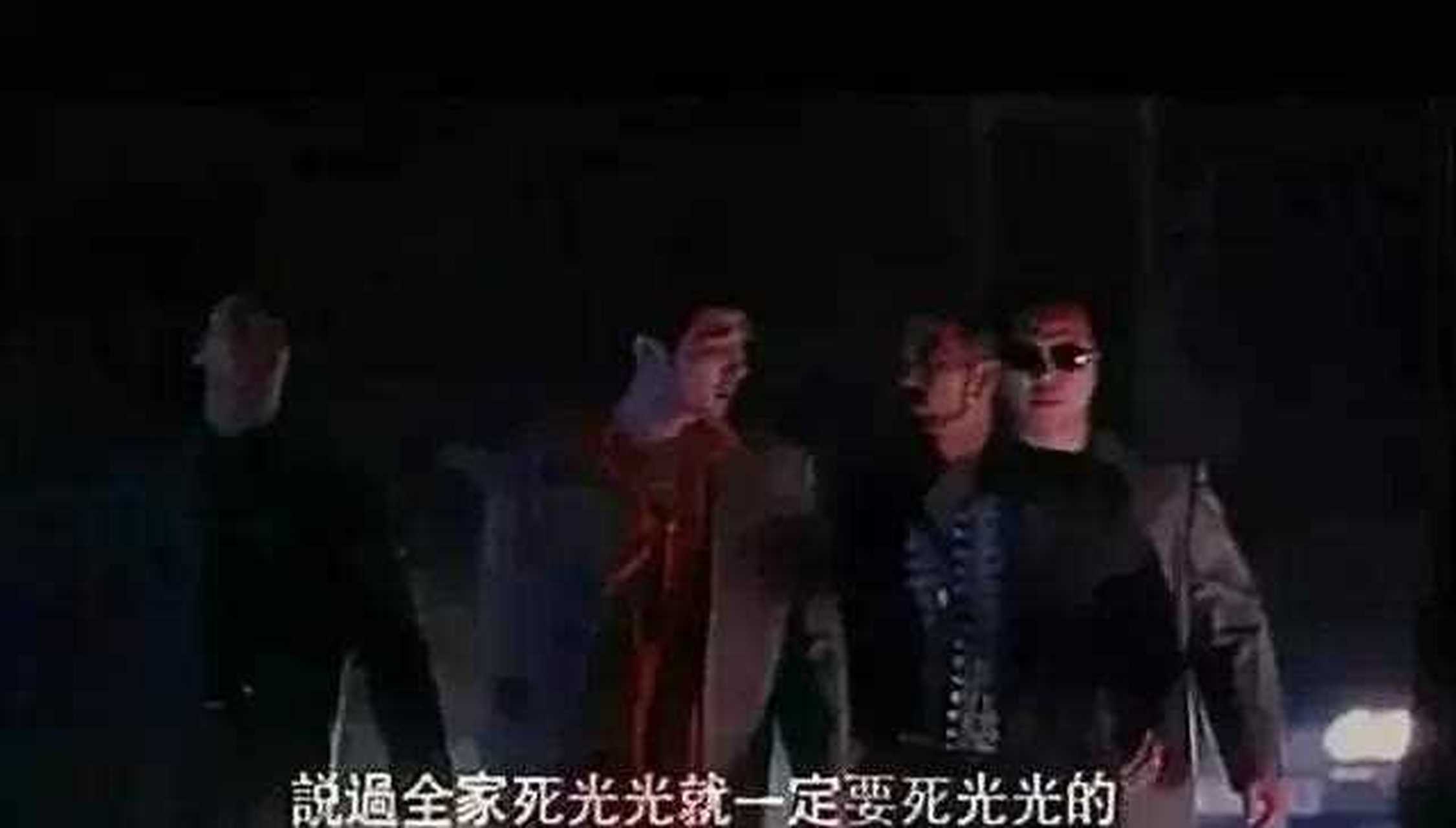 《古惑仔》哲学家靓坤经典语录:[蜡烛] 出来混,错了要认,挨打要站稳!