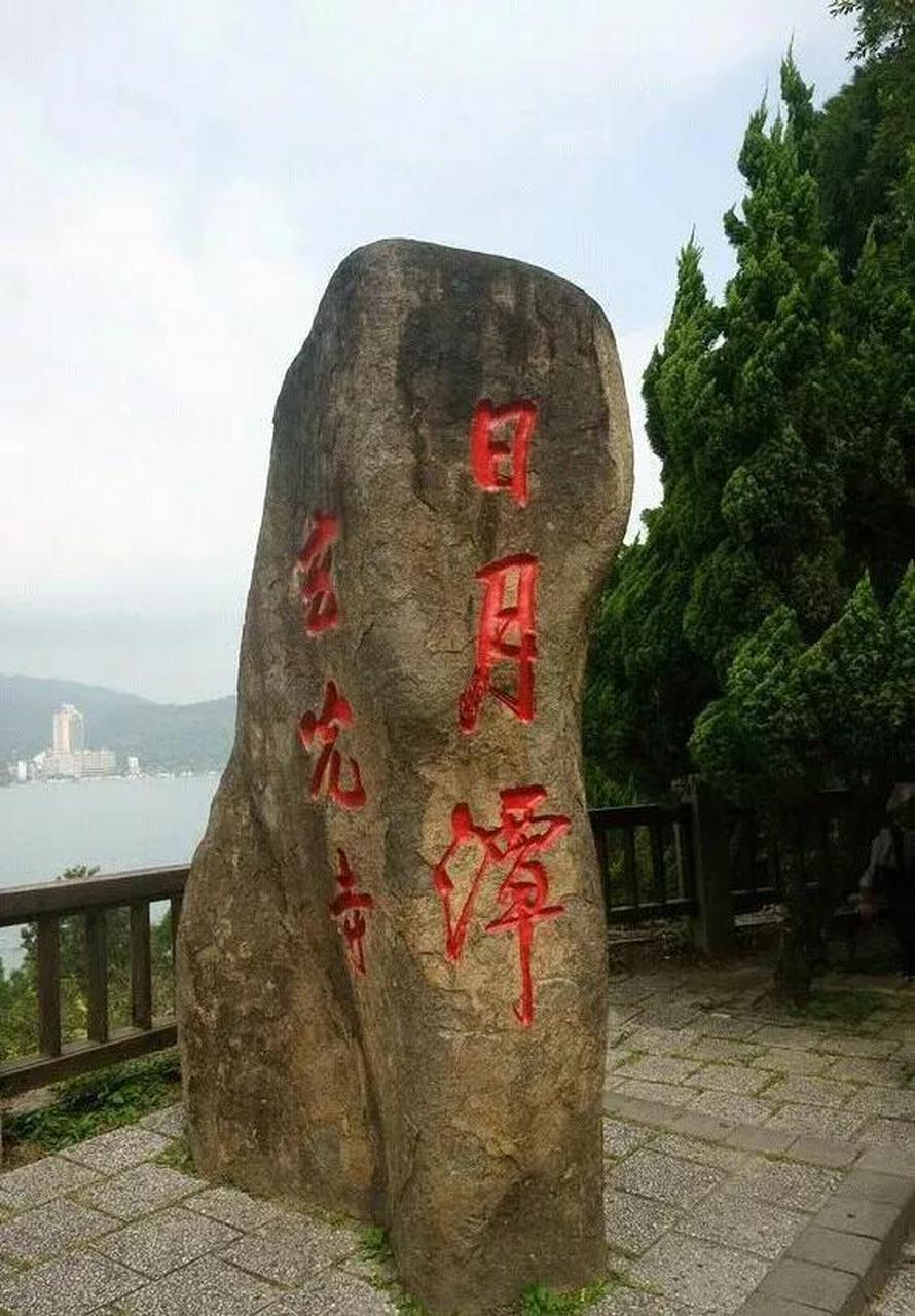 台湾回归三部曲!