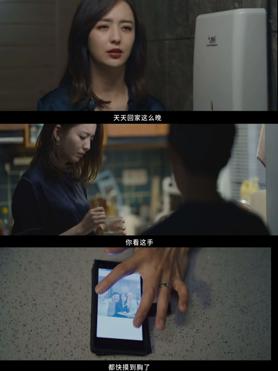 现实中的残酷结局:超越电影的艺术之作!