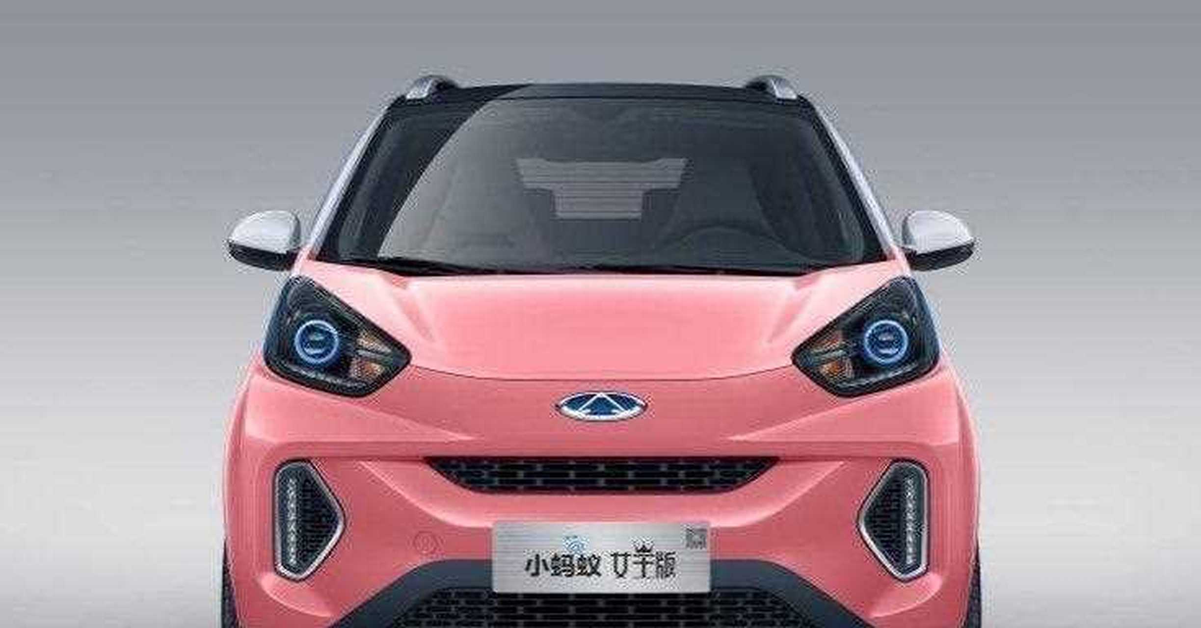 奇瑞新能源奇瑞eq1 15万蚁粉款上市,共推出4款配置车型,补贴后售价