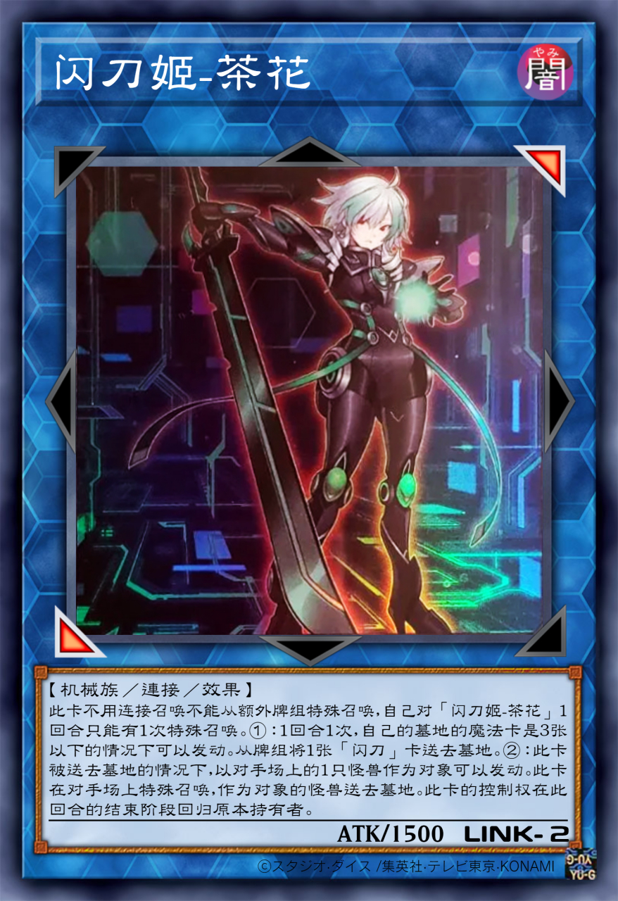 878_1280竖版 竖屏