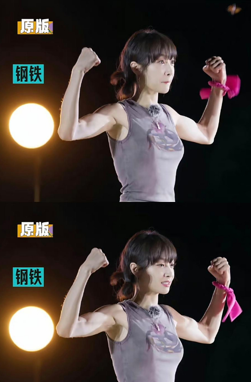 虽然早就知道但还是感到震撼,宋茜男友力爆棚 [大笑]不走寻常路!