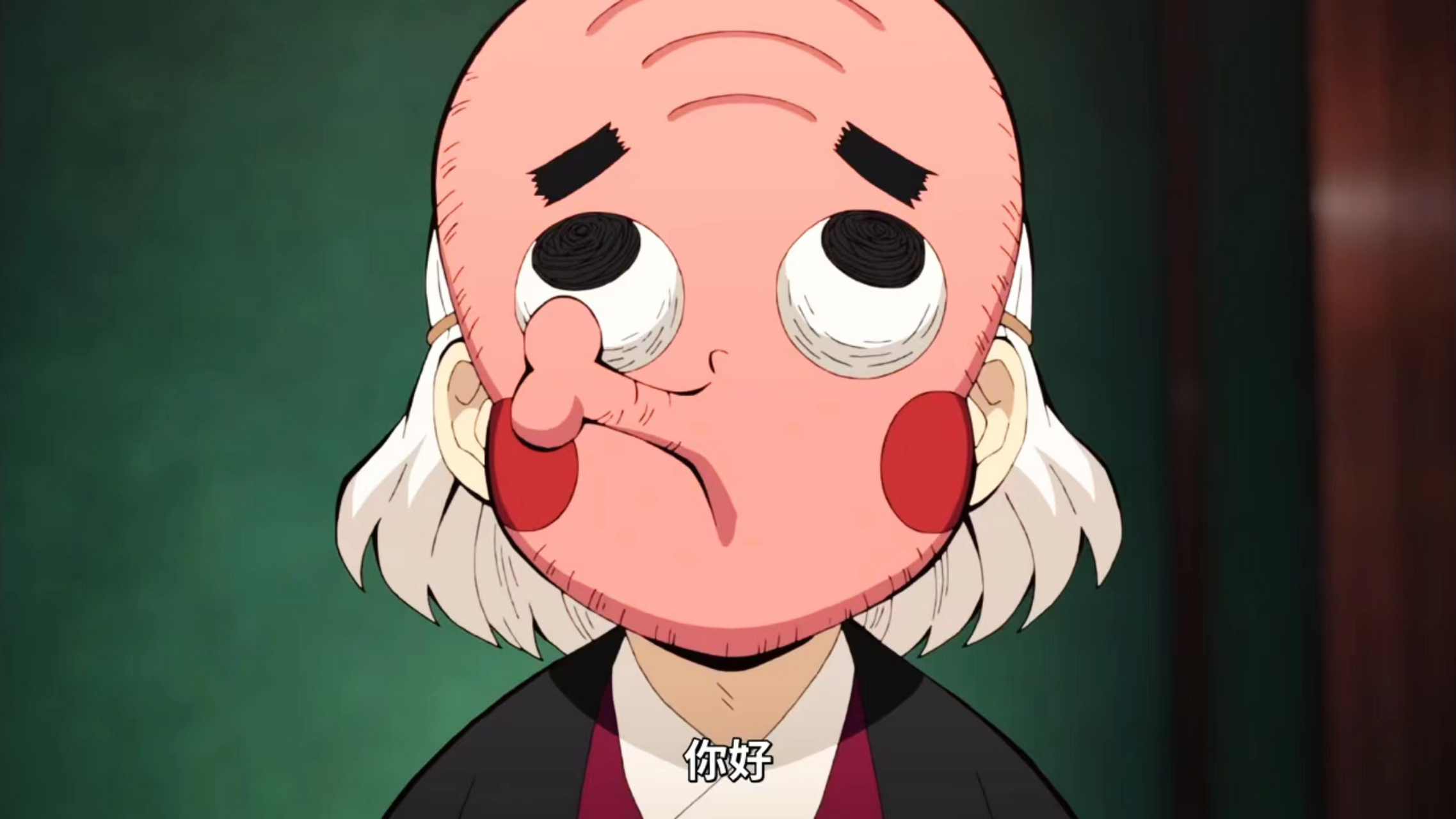 鬼灭之刃冷知识:锻刀村刀匠全部戴面具示人,这类面具叫做火男面具,是