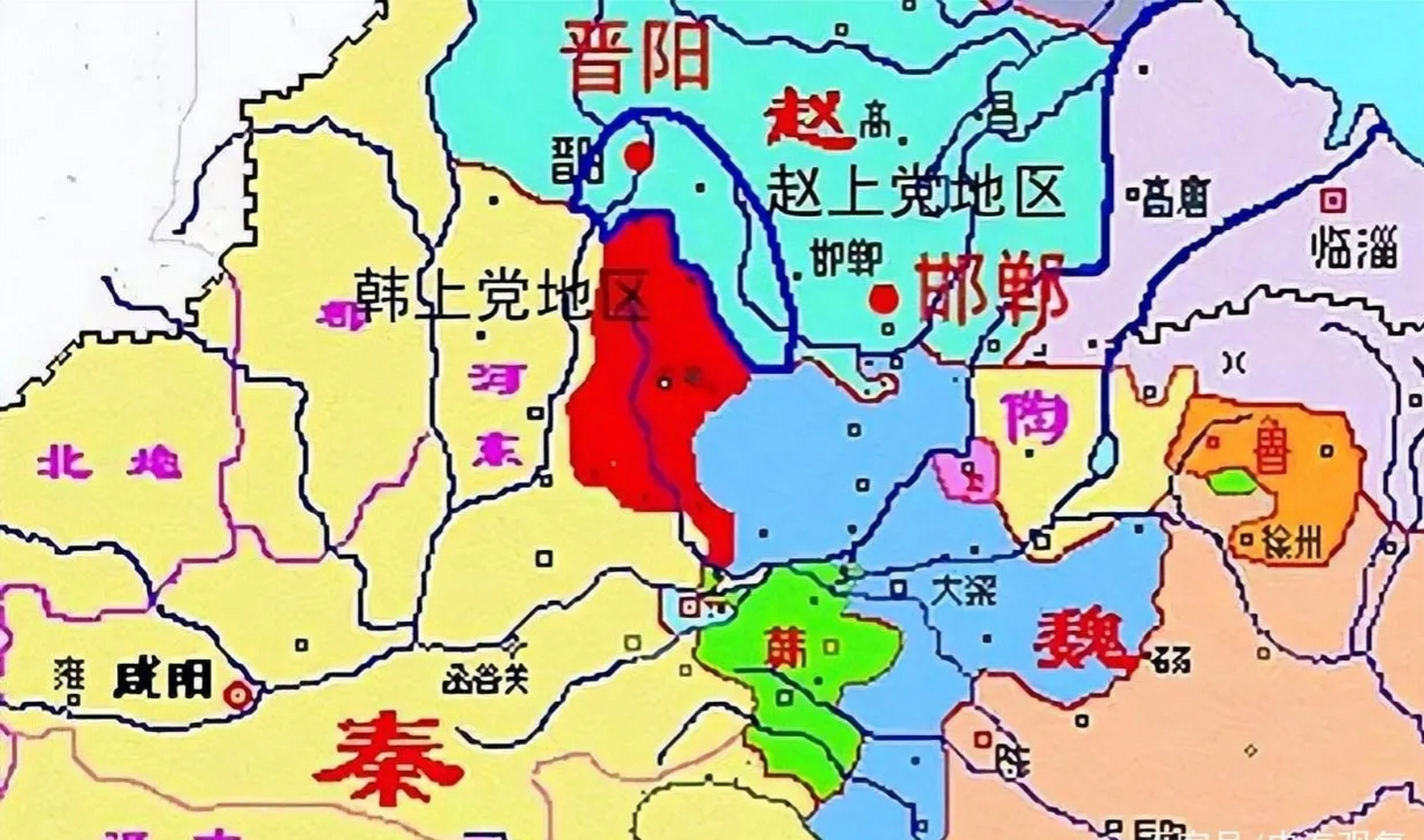 长平之战地图图片