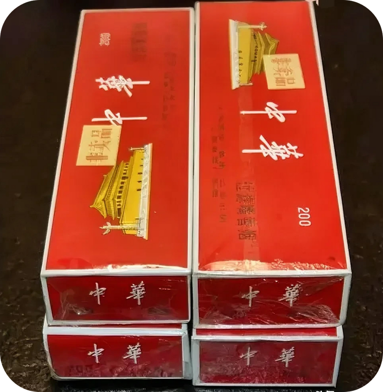 这起案件中,一位女子为了给儿子提亲,购买了6条中华香烟作为礼物赠送