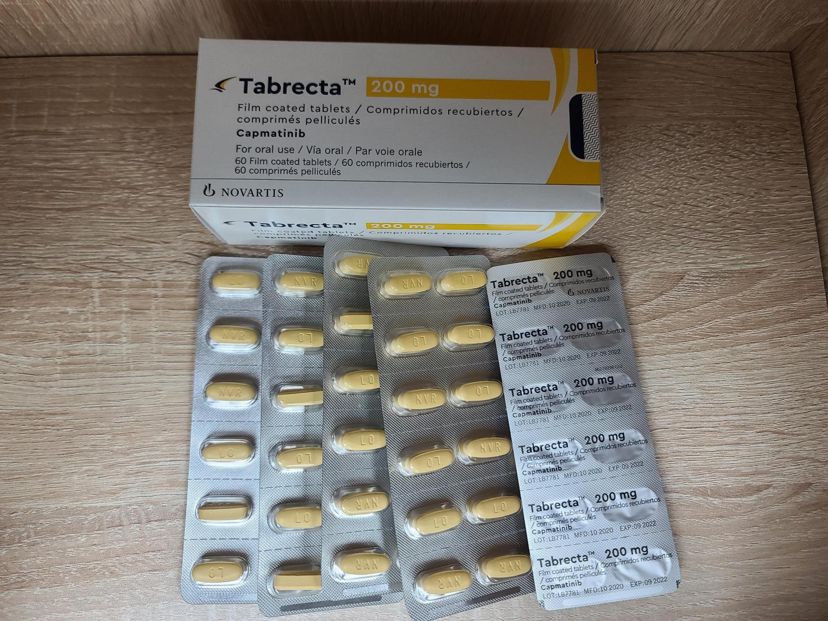 capmatinib 卡马替尼图片