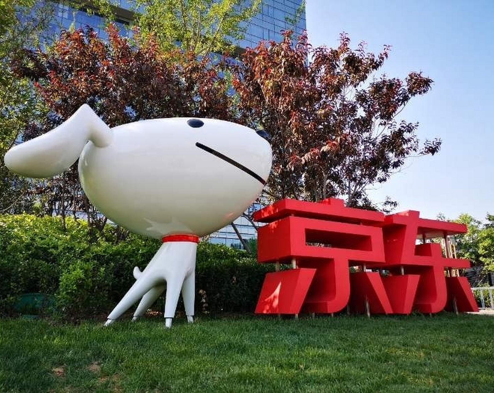 【京东旗下公司注册资本增至5000万人民币,张雱退出法定代表人】天眼