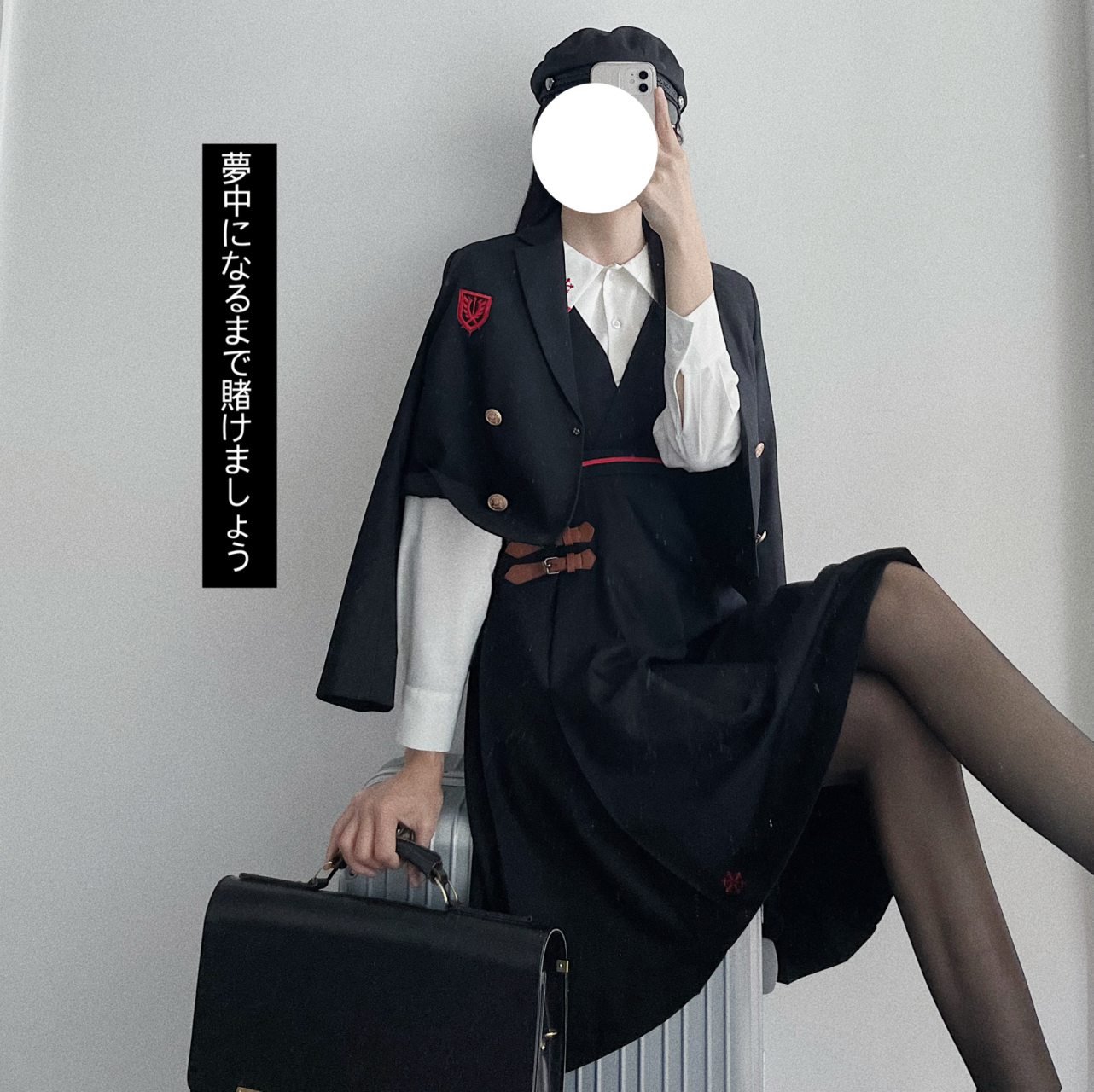 是跟网易游戏 黑潮之上游戏款联名 「古城遥」一个很帅气的游戏小姐姐