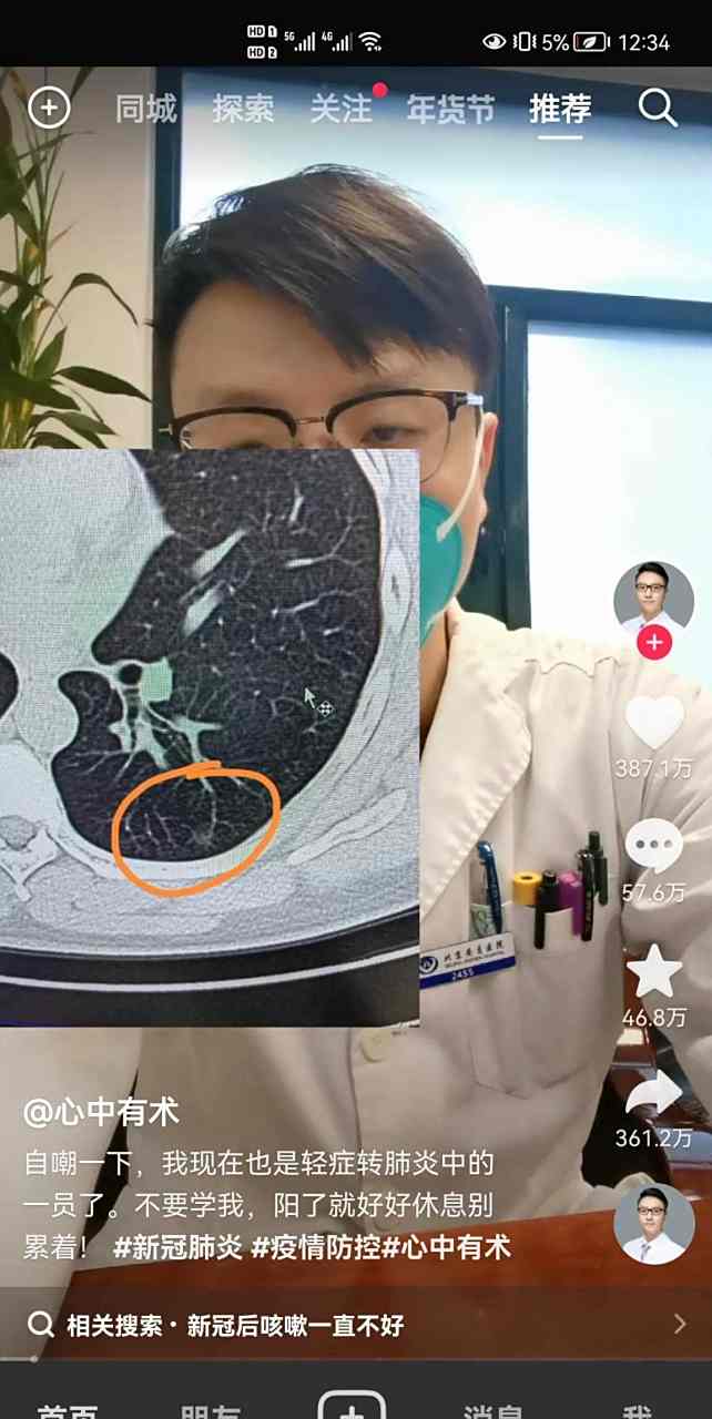 北京安贞医院、顺义区黄牛票贩子号贩子电话的简单介绍