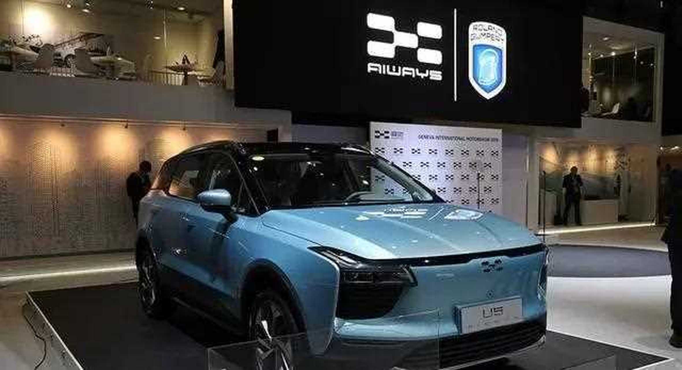 中国新势力造车企业—爱驰汽车参加日内瓦车展!