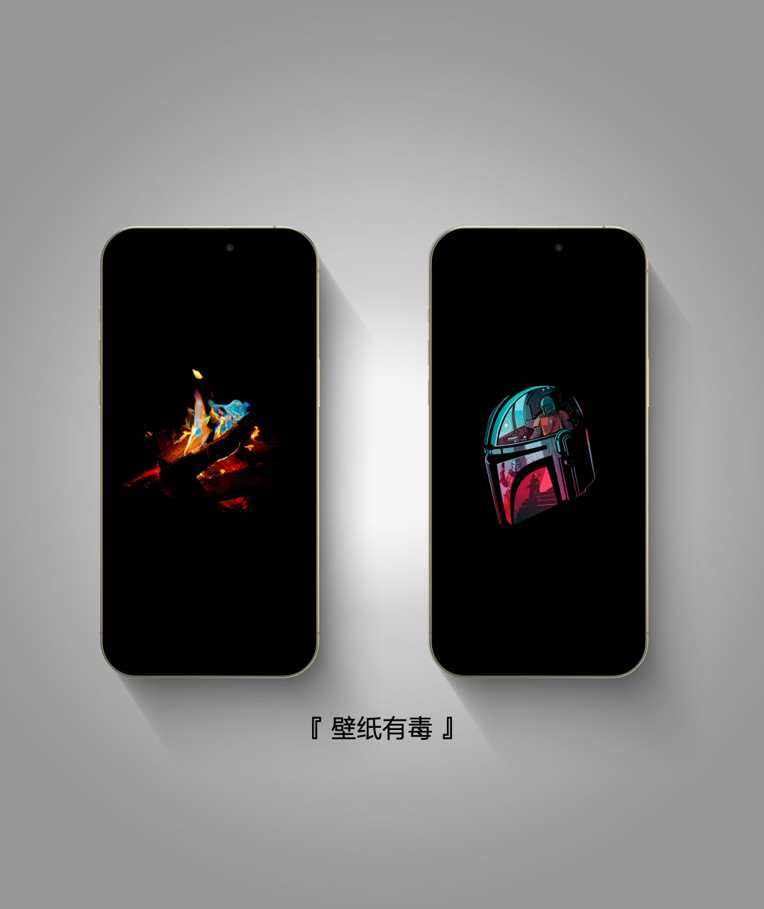 4k壁纸:艺术黑#手机壁纸# 喜欢就点击头像关注我吧