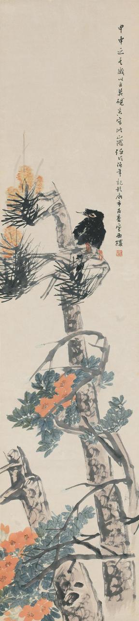 任伯年,"松树八哥",1884年作.