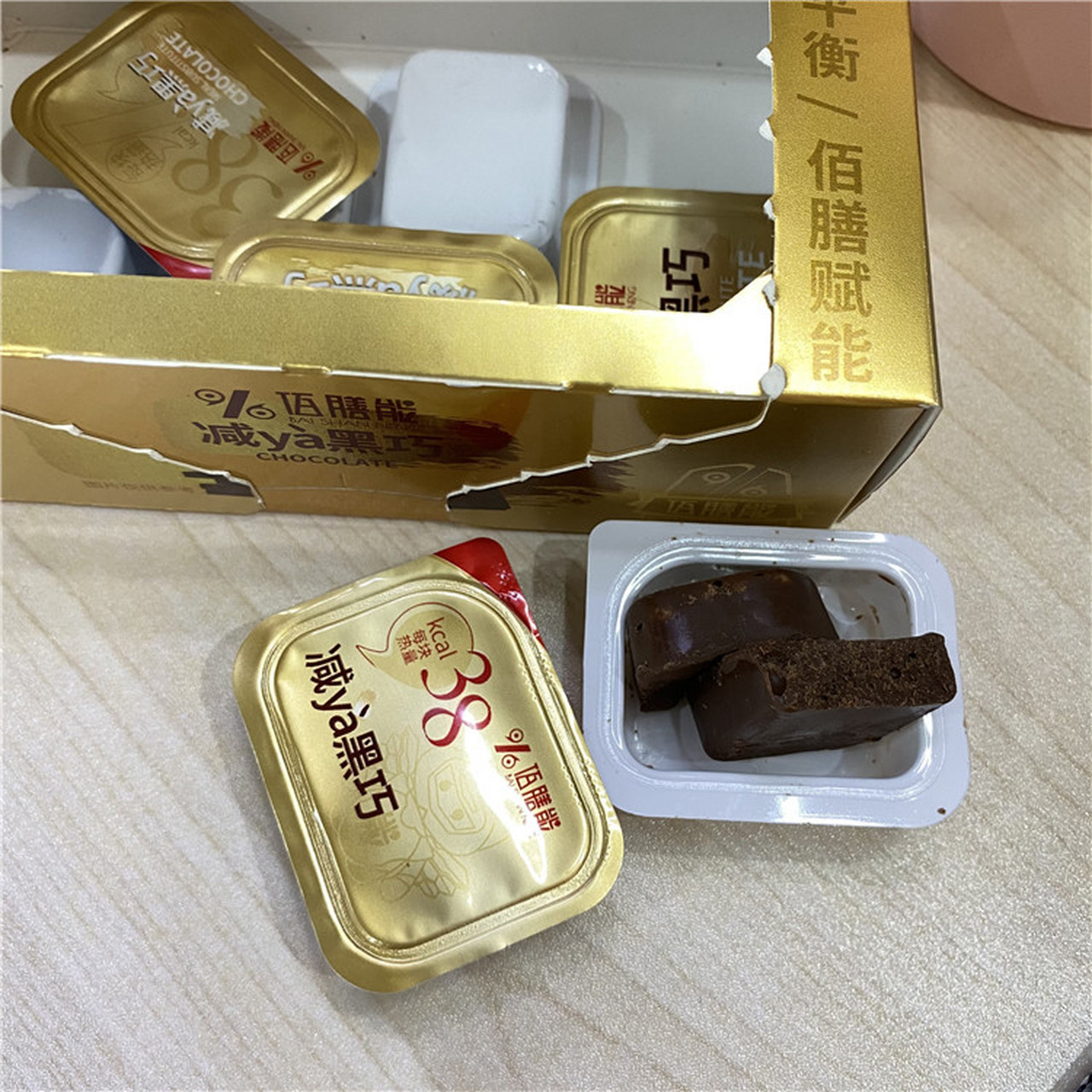 这款网红零食我真的爱了 佰膳能减压黑巧,从小到大,我最喜欢吃的零食