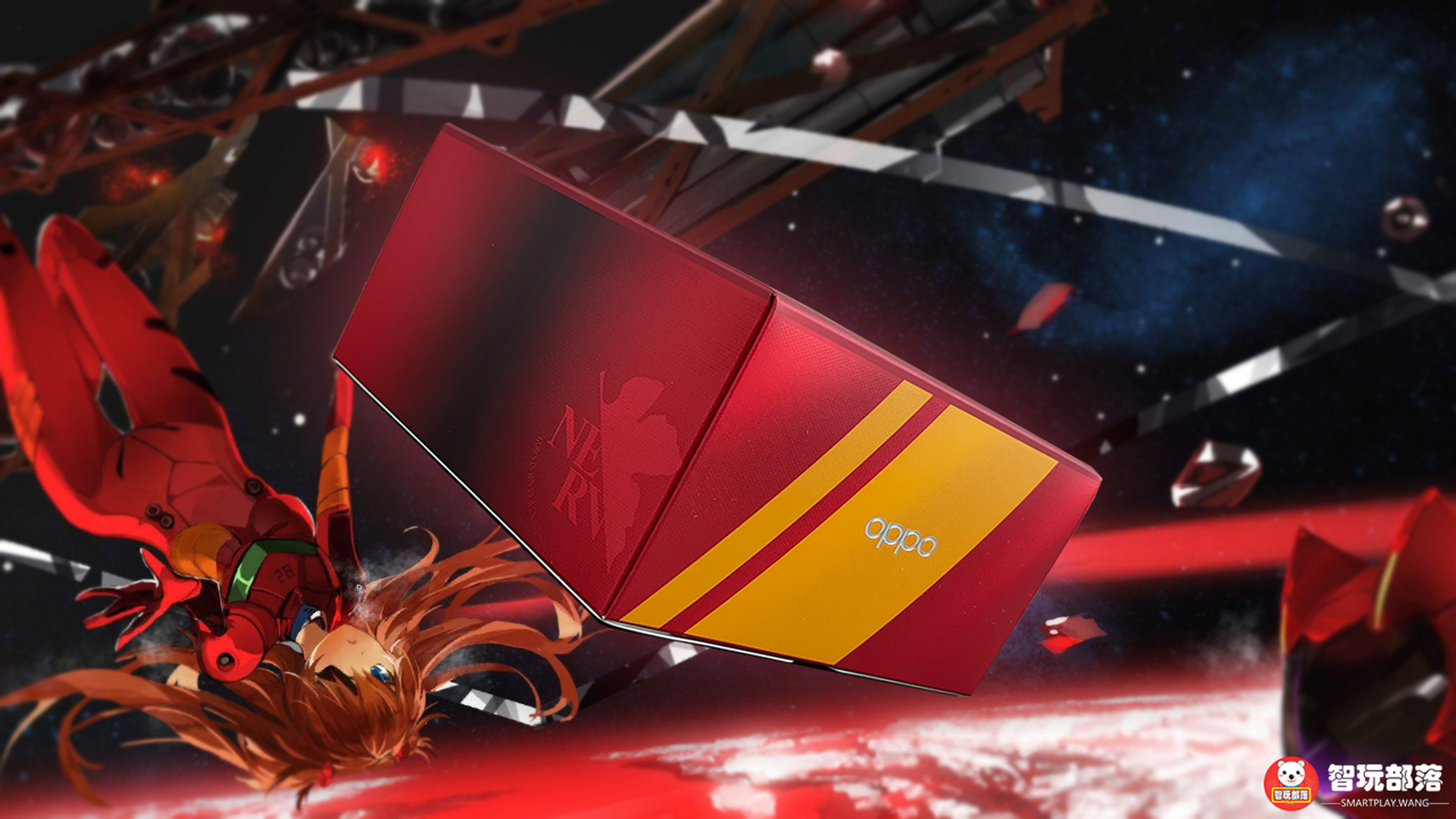 oppo手环# #oppo手环eva限定版# #eva# #新世纪福音战士# 很用哪!