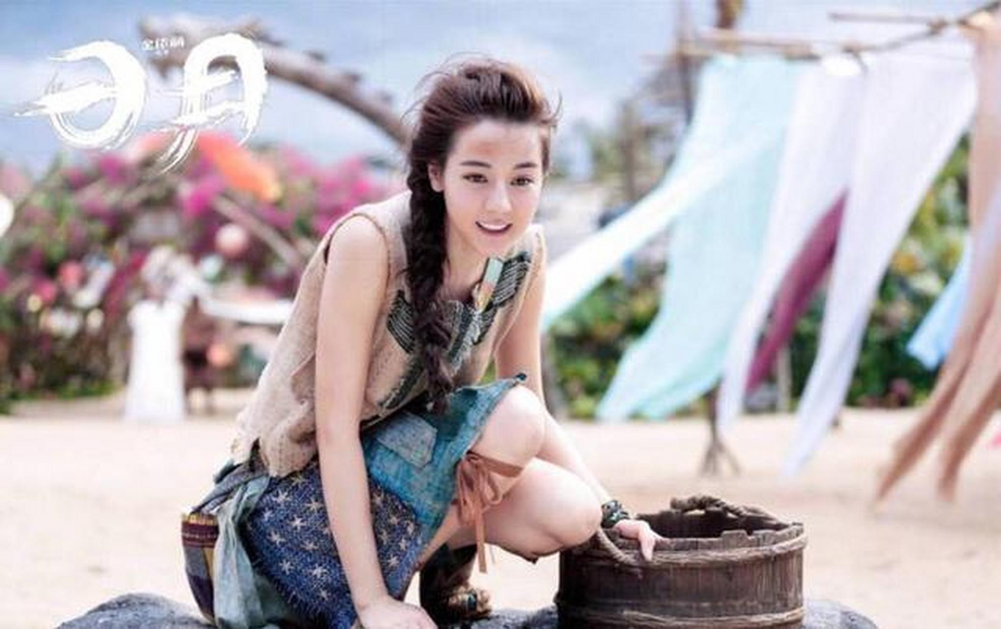 迪丽热巴《日月》造型曝光,来感受下嫦娥仙子的颜值暴击 [照相机]