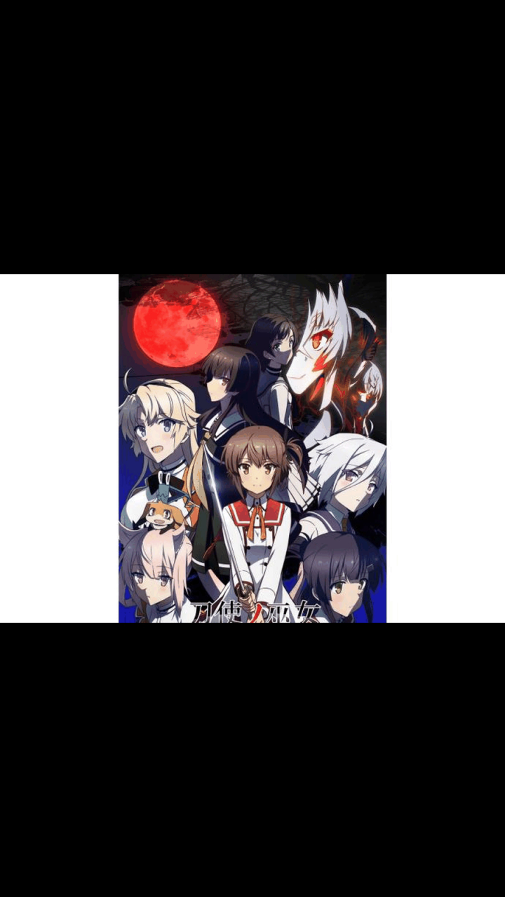 gif创作人# 《刀使巫女》公开第2季动画主视觉图   目前正在热播的由