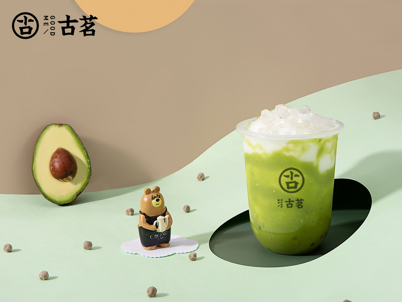 古茗奶茶加盟费用明细表2023: 1,品牌合作费:18800元.