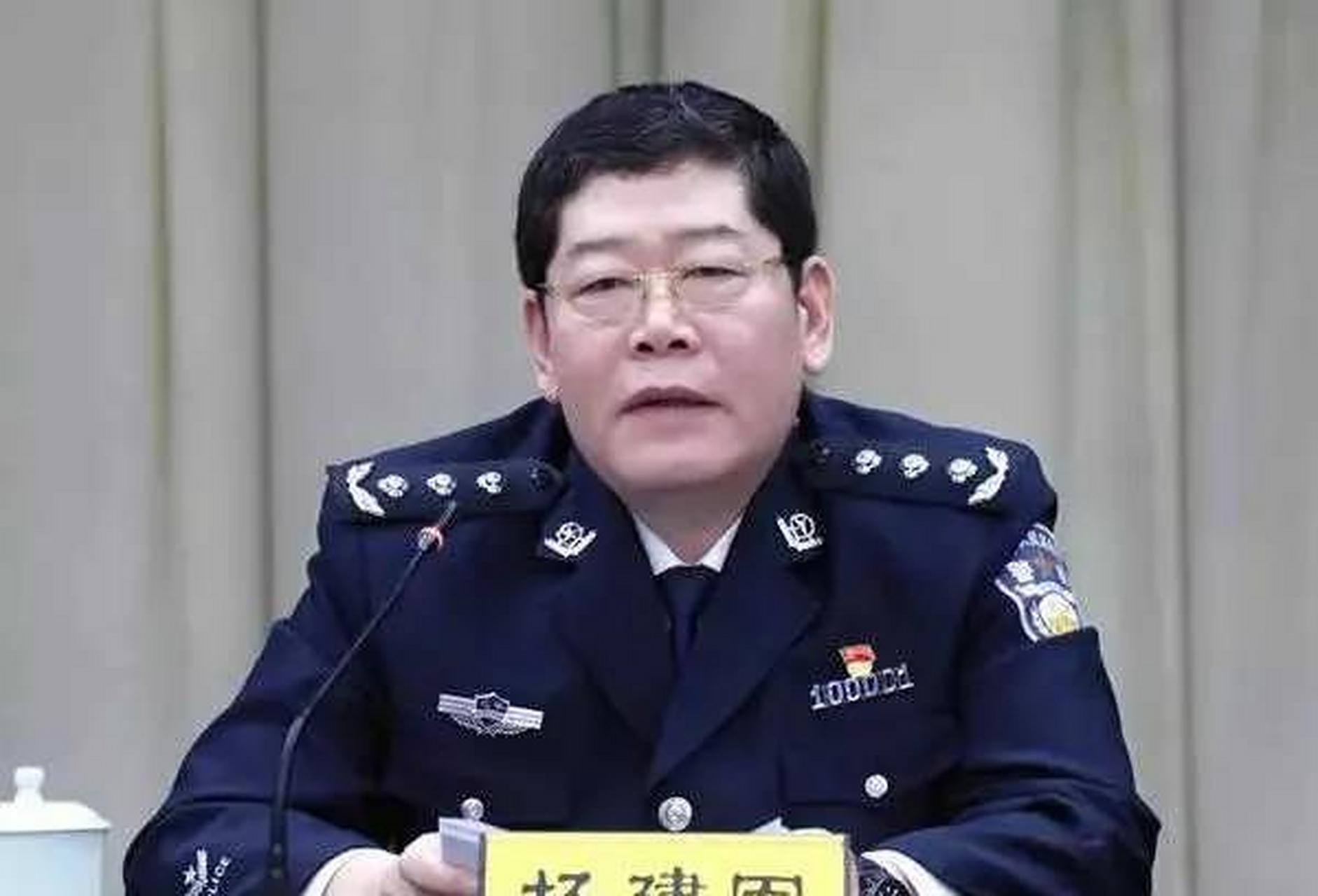 沈阳市原副市长,市公安局原局长杨建军涉及的问题比部分被查的公安厅