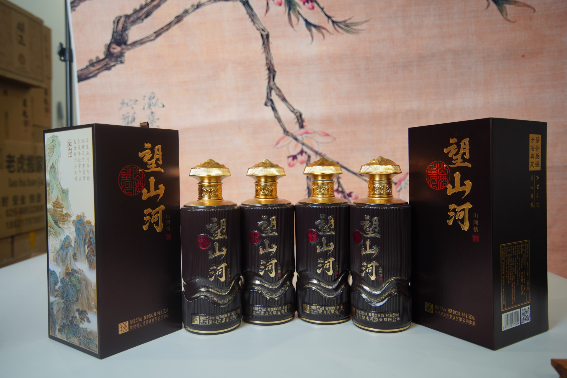 贵州,这个好山好水好地方自然少不了一款美酒——望山河酱酒,这款酒