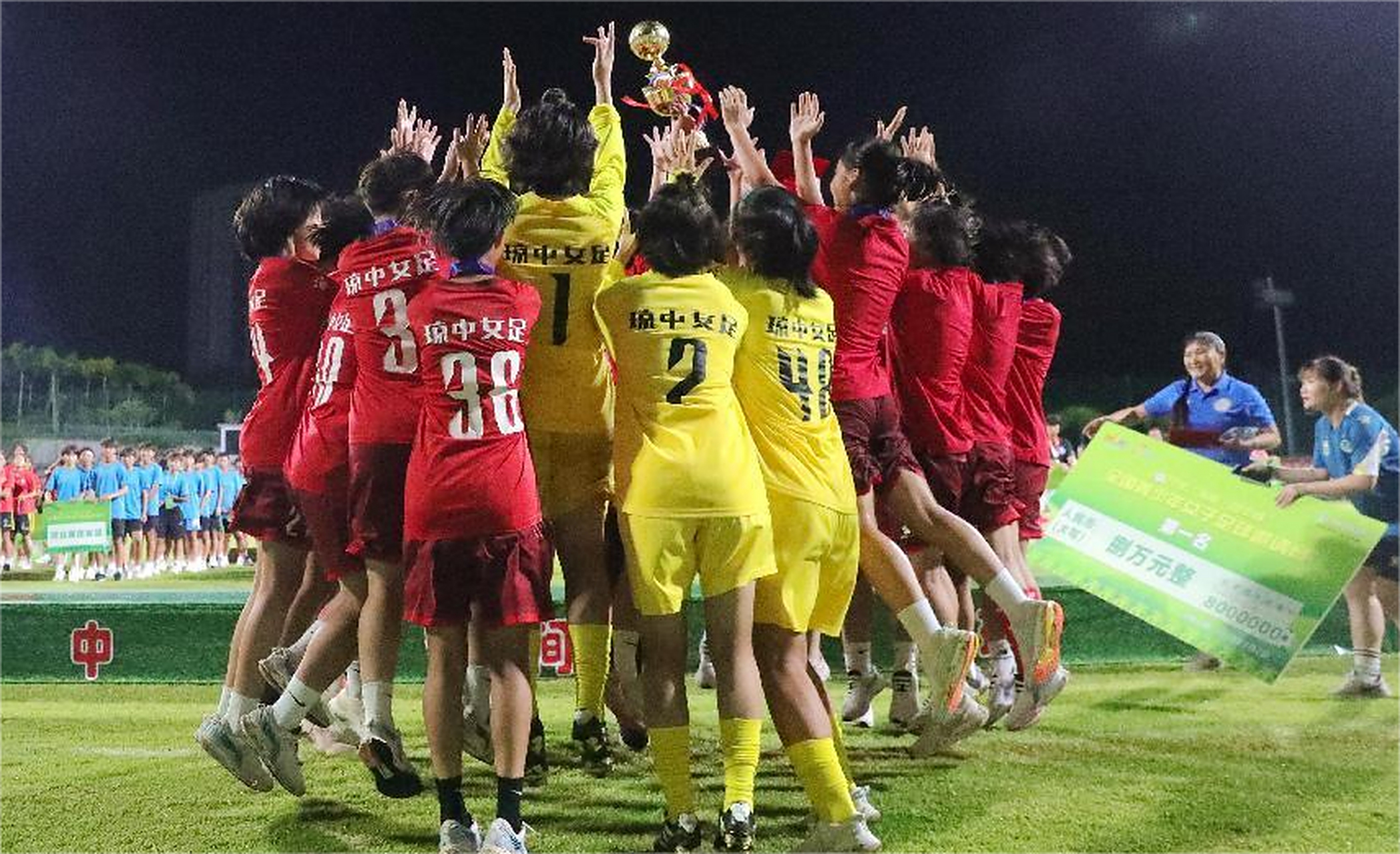 海南琼中女足2:0锁定赛局,战胜浙江杭州女足,卫冕"海南·琼中杯"!