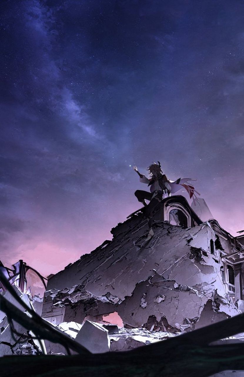 天园的理想 那一晚的卡维